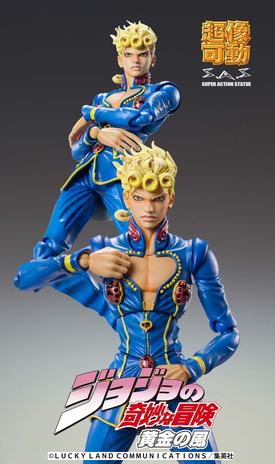 Super Action Statue "JoJo's Bizarre Adventure -Part V-" Giorno Giovanna Second