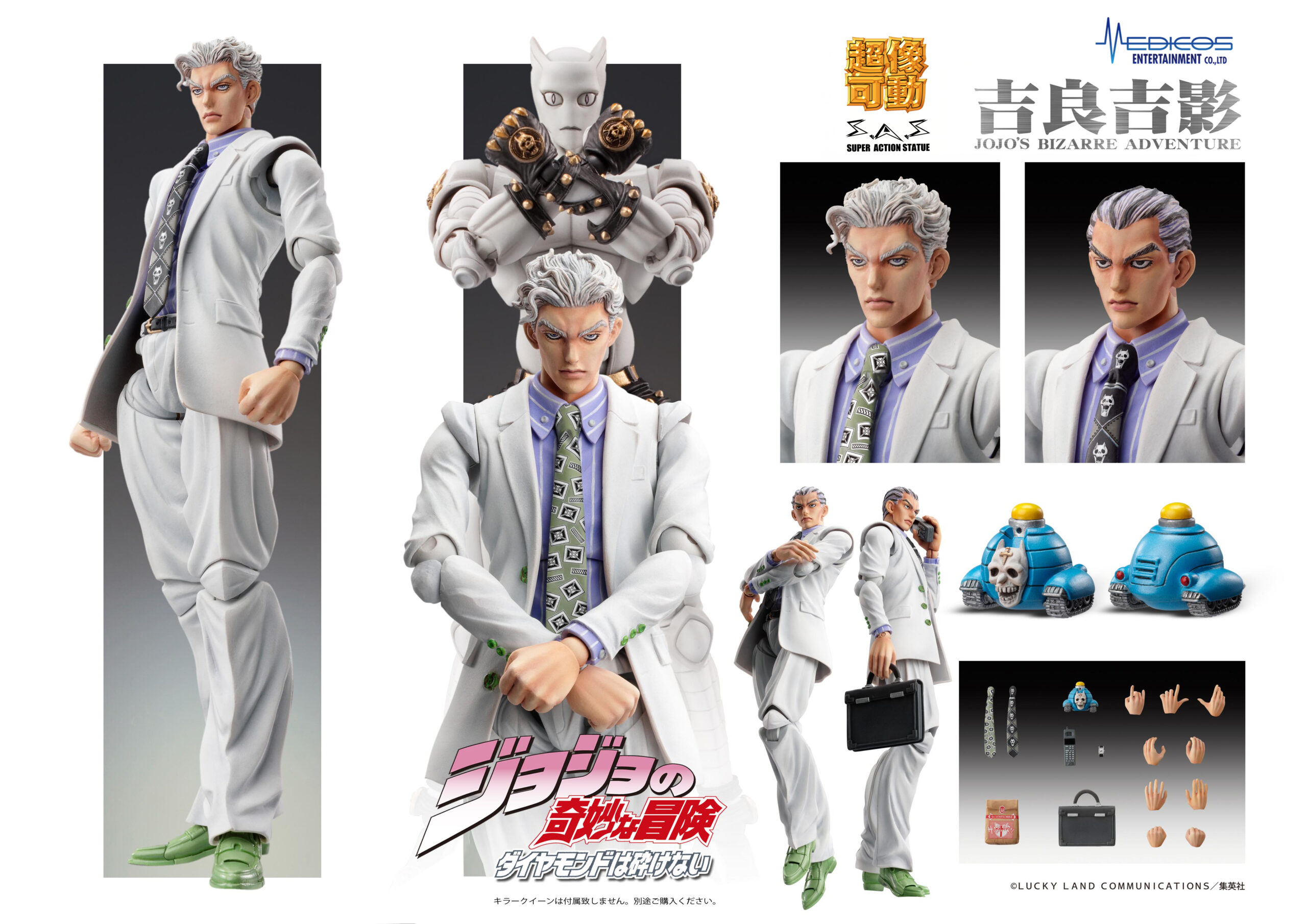 Super Action Statue "JoJo's Bizarre Adventure -Part IV-" Kira Yoshikage