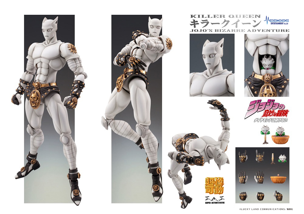 Super Action Statue "JoJo's Bizarre Adventure -Part IV-" Killer Queen