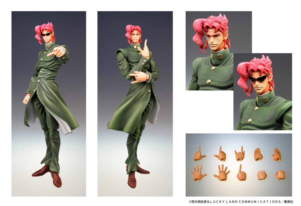 Super Action Statue "JoJo's Bizarre Adventure -Part III-" Kakyoin Noriaki