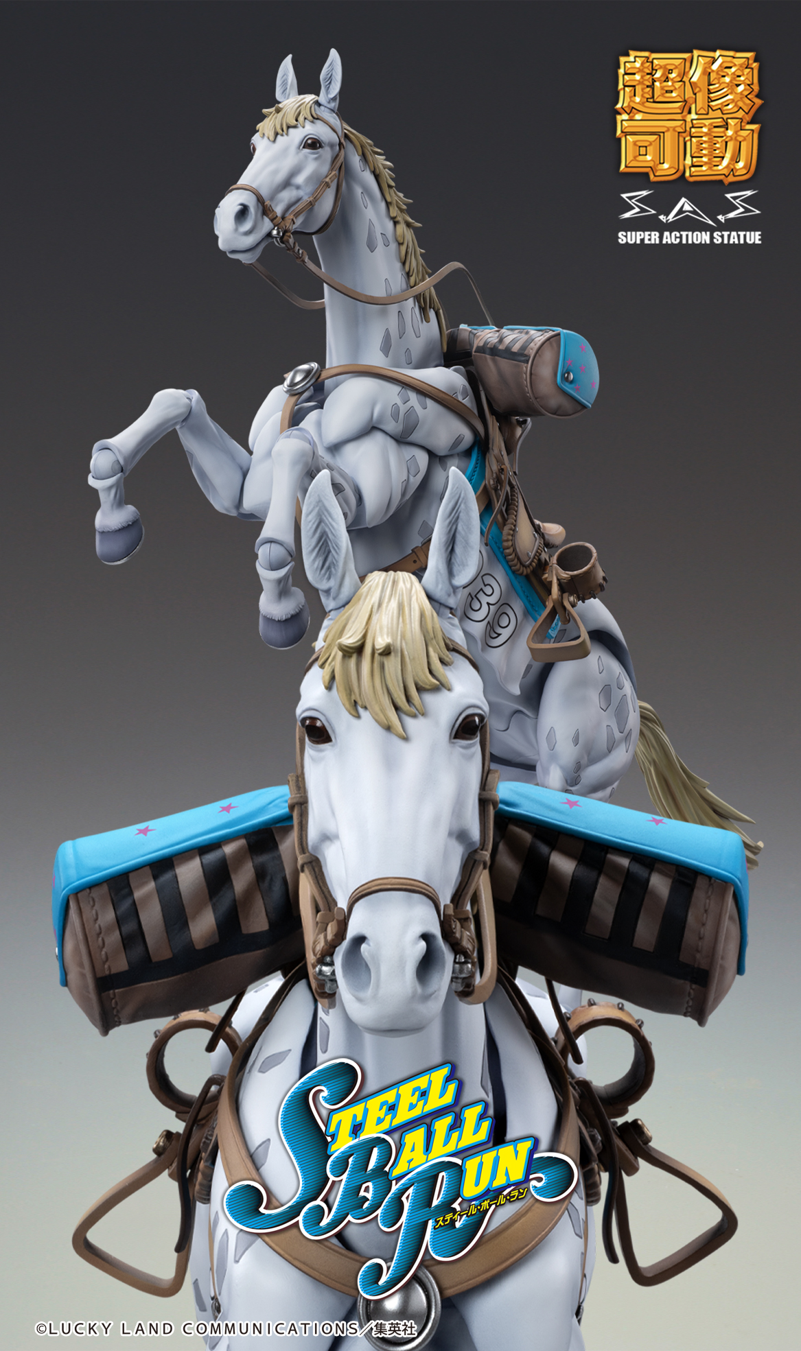 Super Action Statue "JoJo's Bizarre Adventure -Part VII- Steel Ball Run" Slow Dancer
