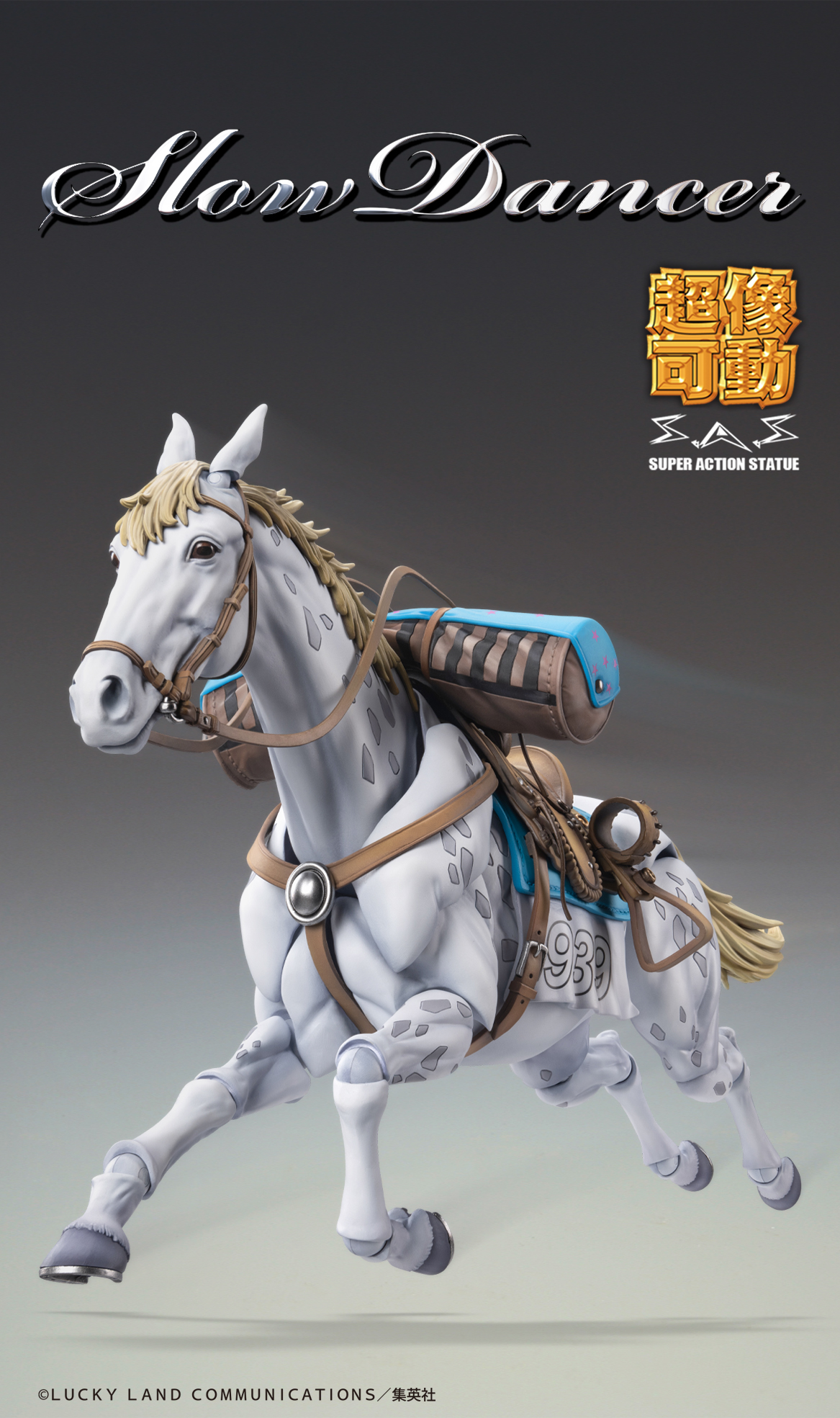 Super Action Statue "JoJo's Bizarre Adventure -Part VII- Steel Ball Run" Slow Dancer