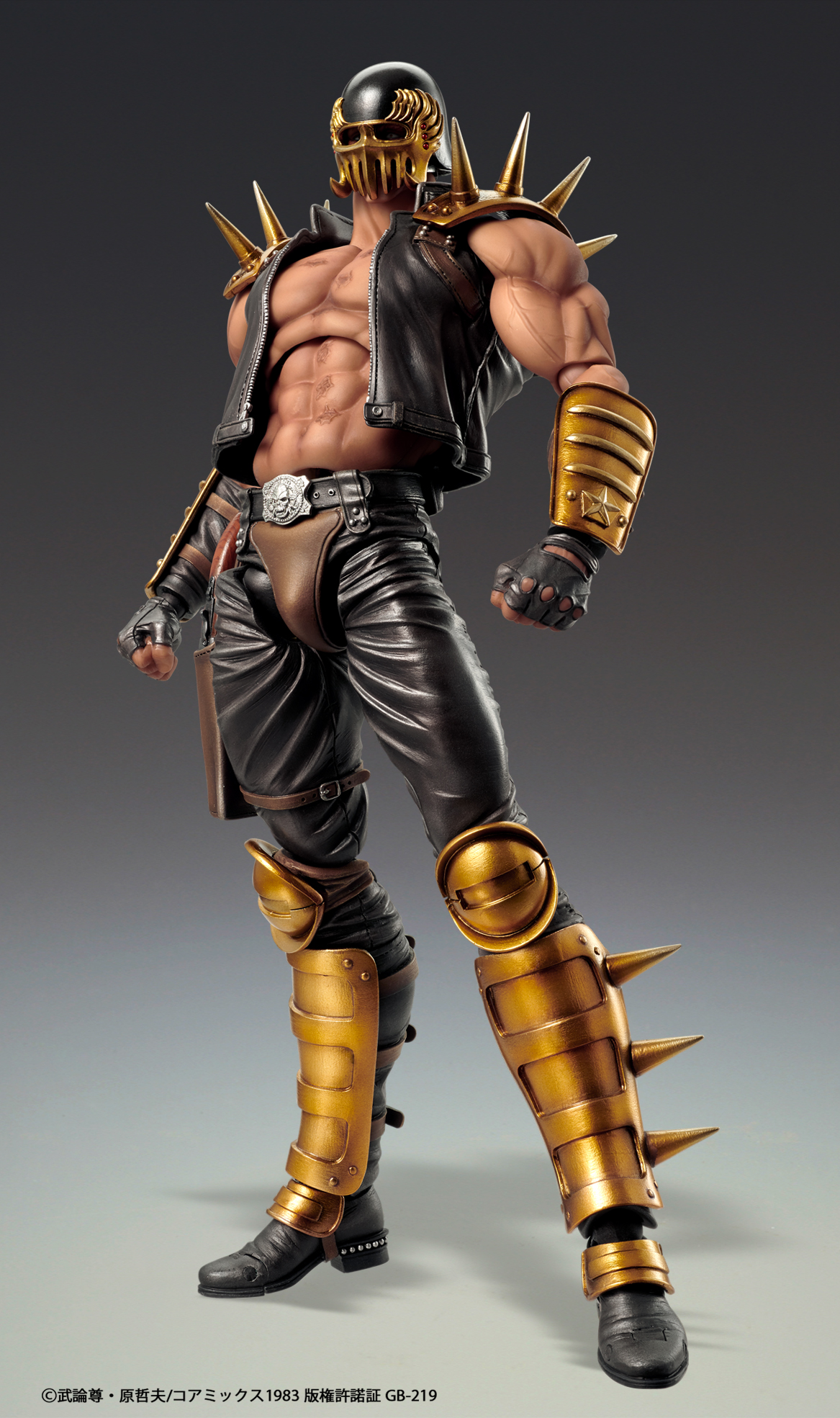Super Action Statue "Fist of the North Star" Jagi