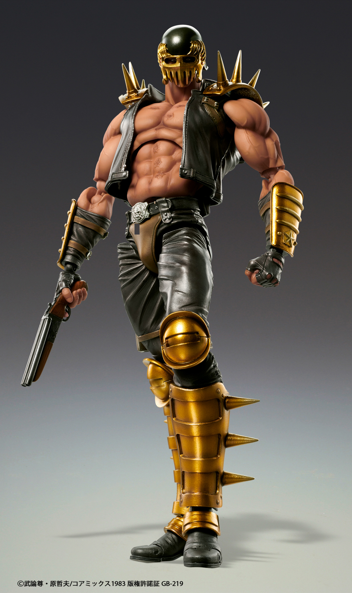 Super Action Statue "Fist of the North Star" Jagi