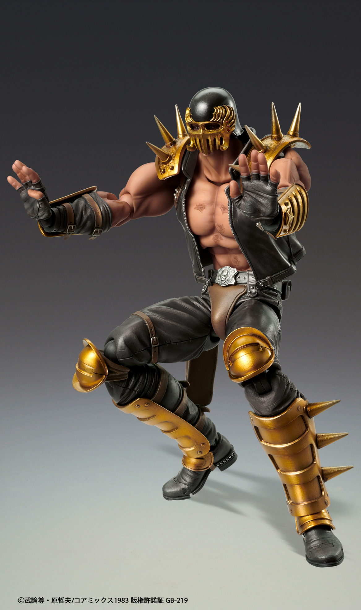 Super Action Statue "Fist of the North Star" Jagi