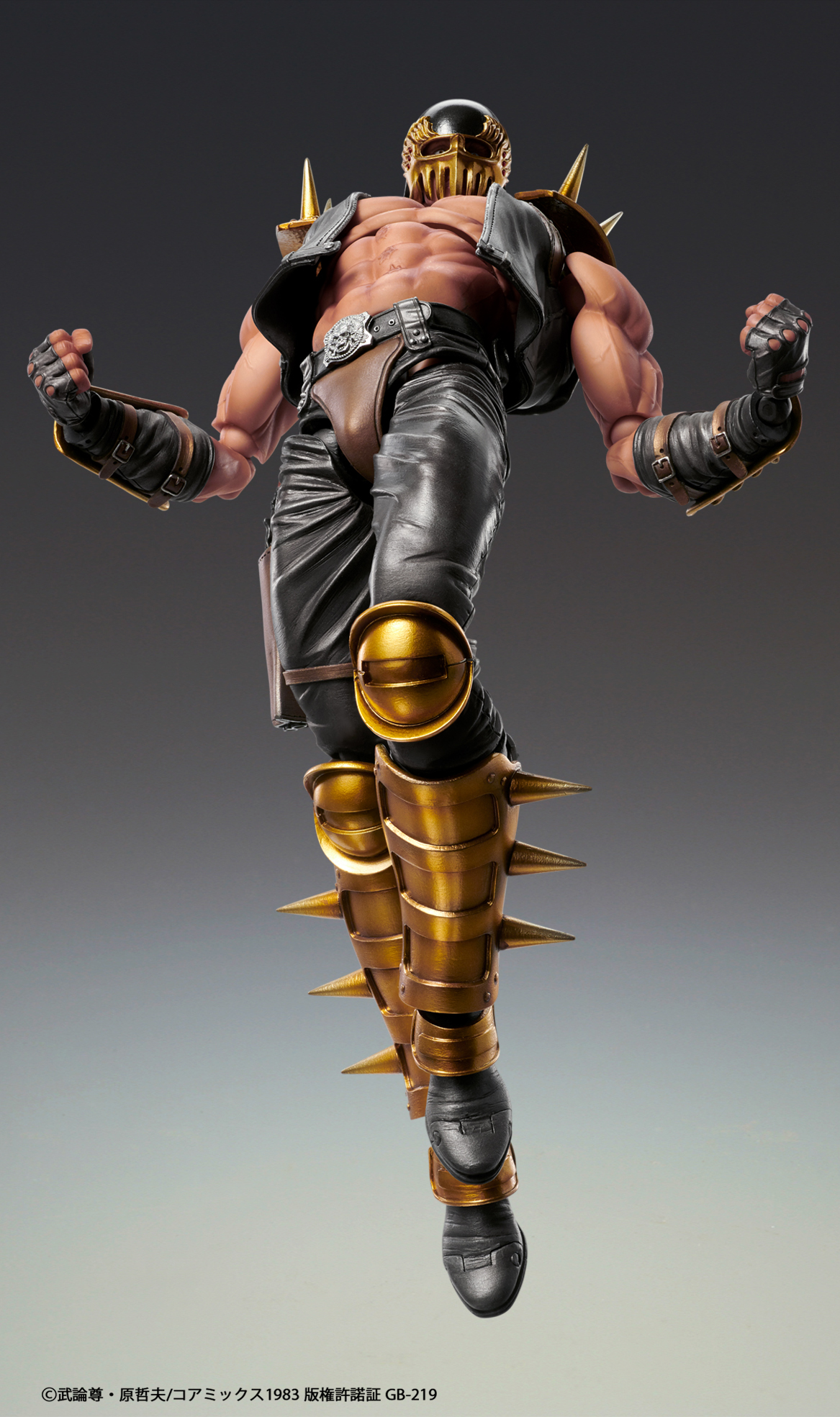 Super Action Statue "Fist of the North Star" Jagi