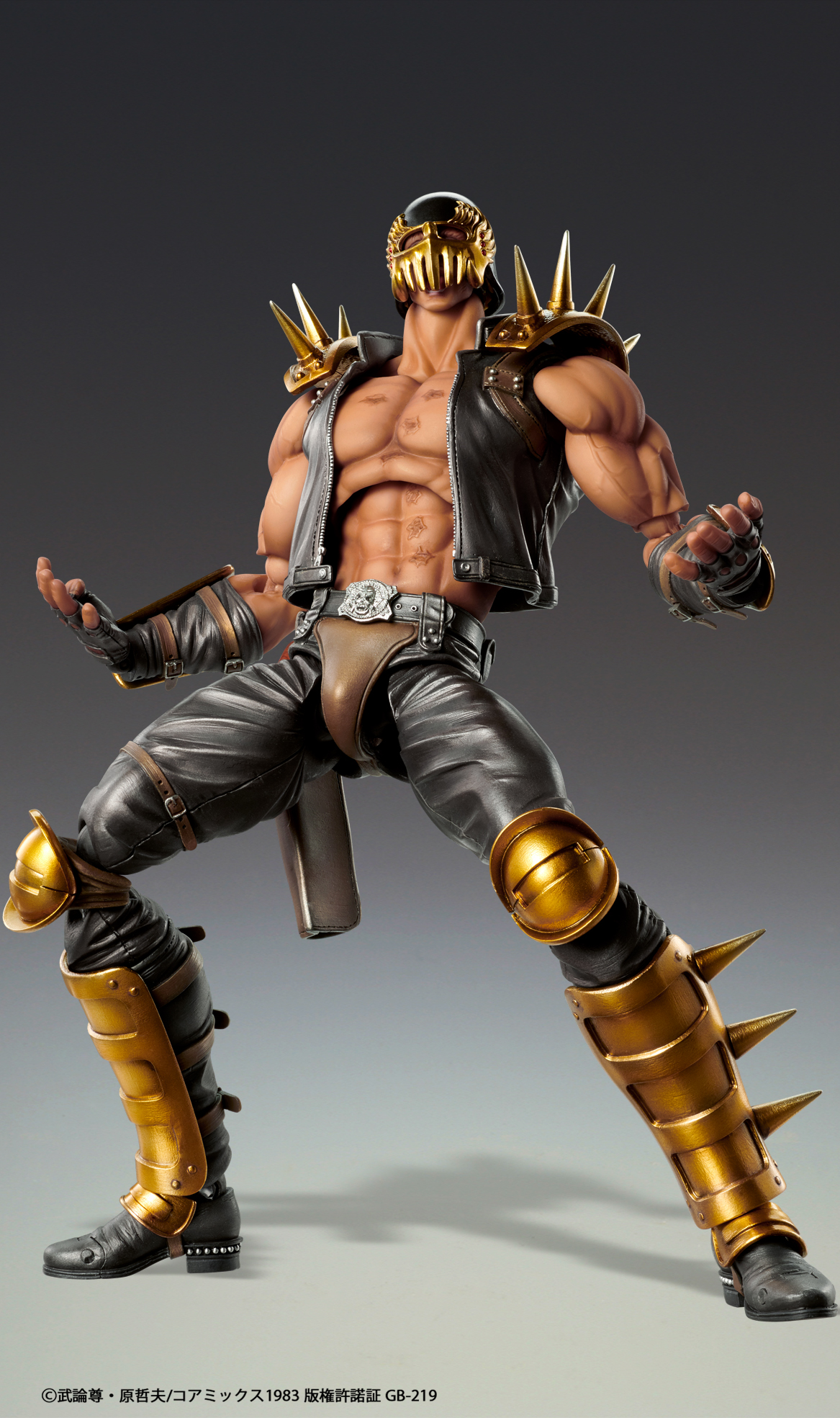 Super Action Statue "Fist of the North Star" Jagi