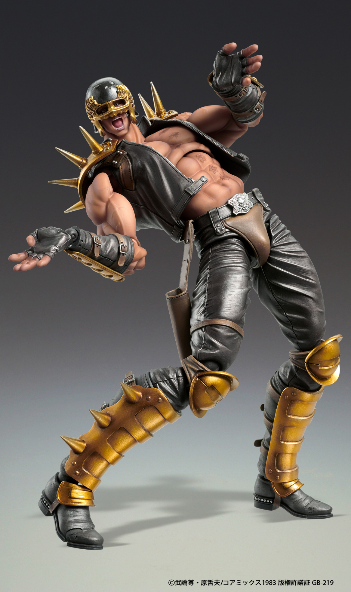 Super Action Statue "Fist of the North Star" Jagi