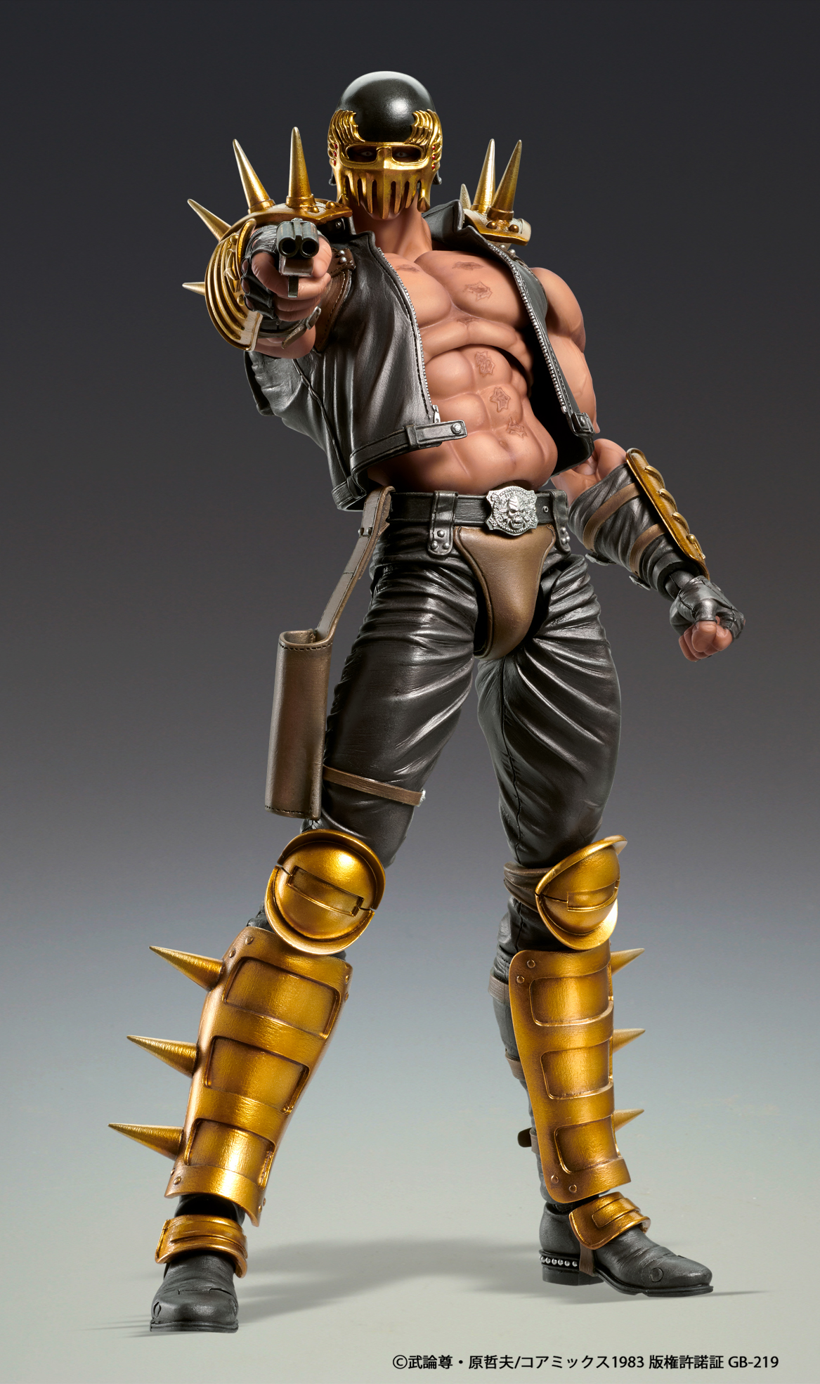 Super Action Statue "Fist of the North Star" Jagi