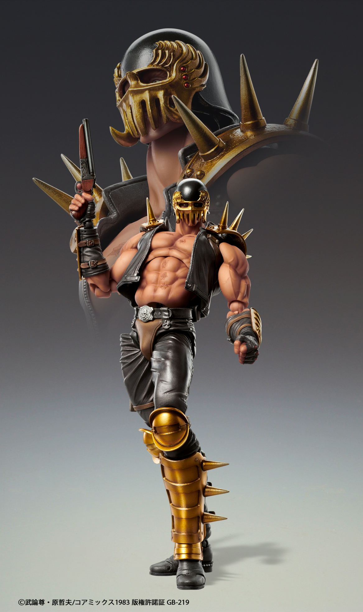 Super Action Statue "Fist of the North Star" Jagi