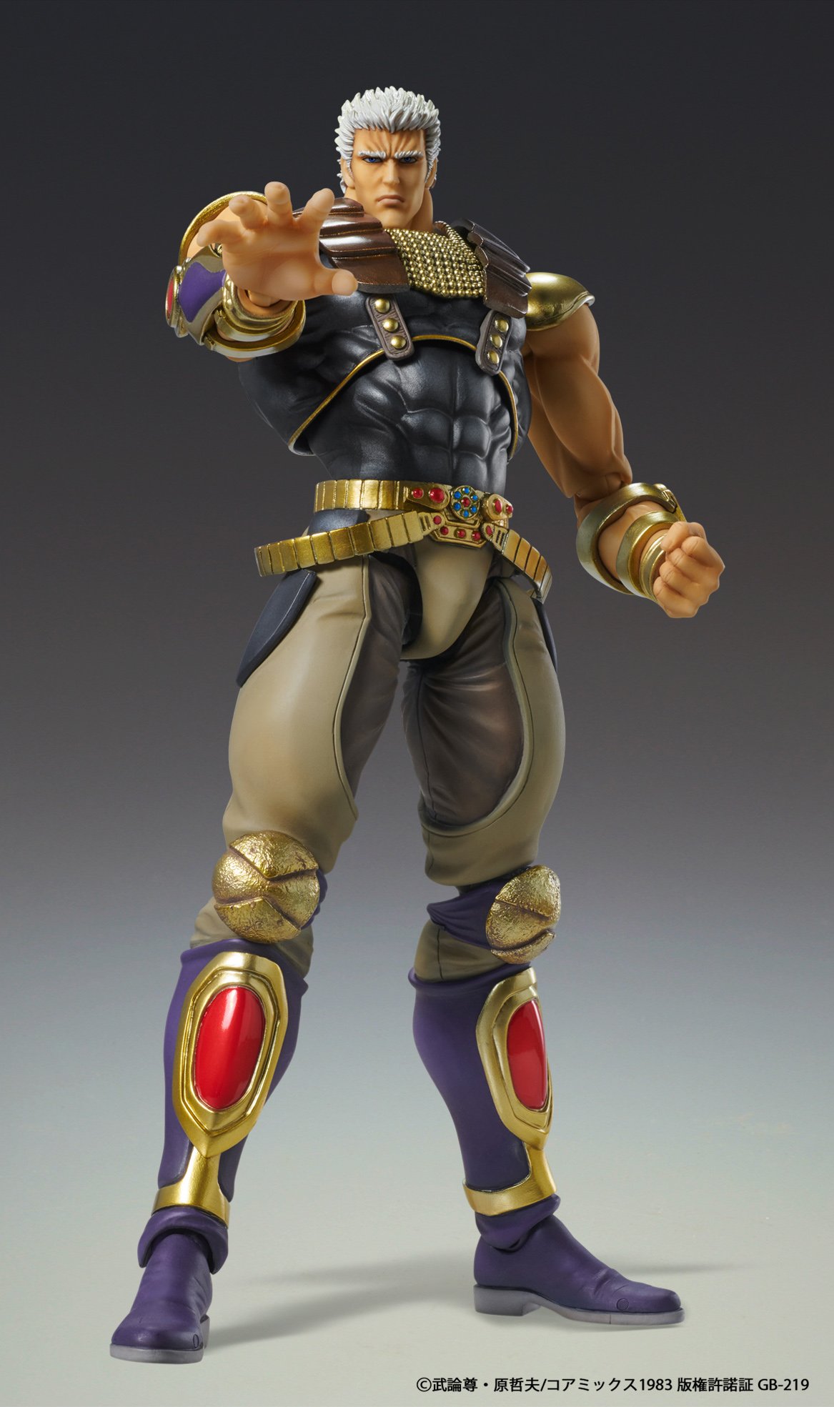 Super Action Statue "Fist of the North Star" Raoh