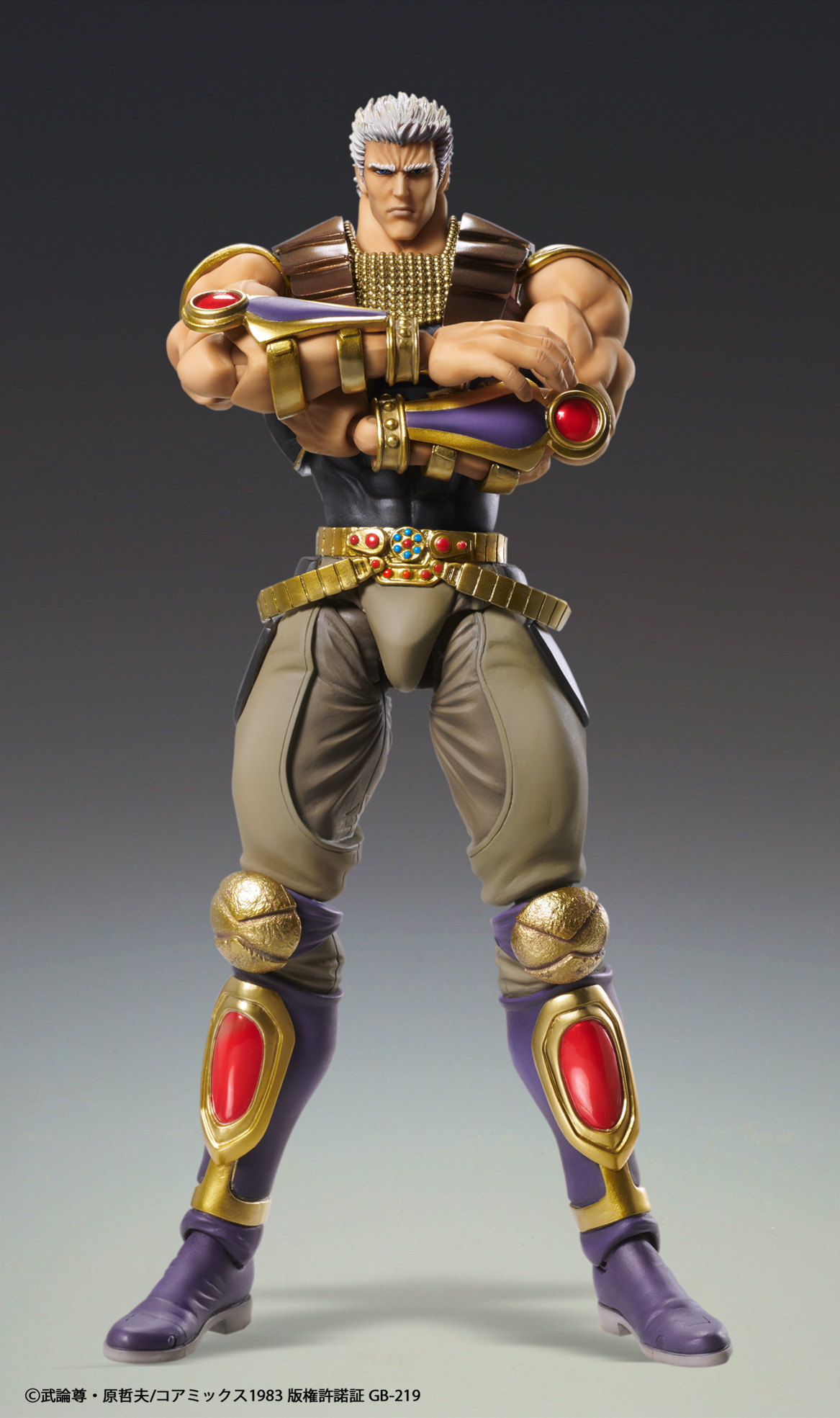 Super Action Statue "Fist of the North Star" Raoh