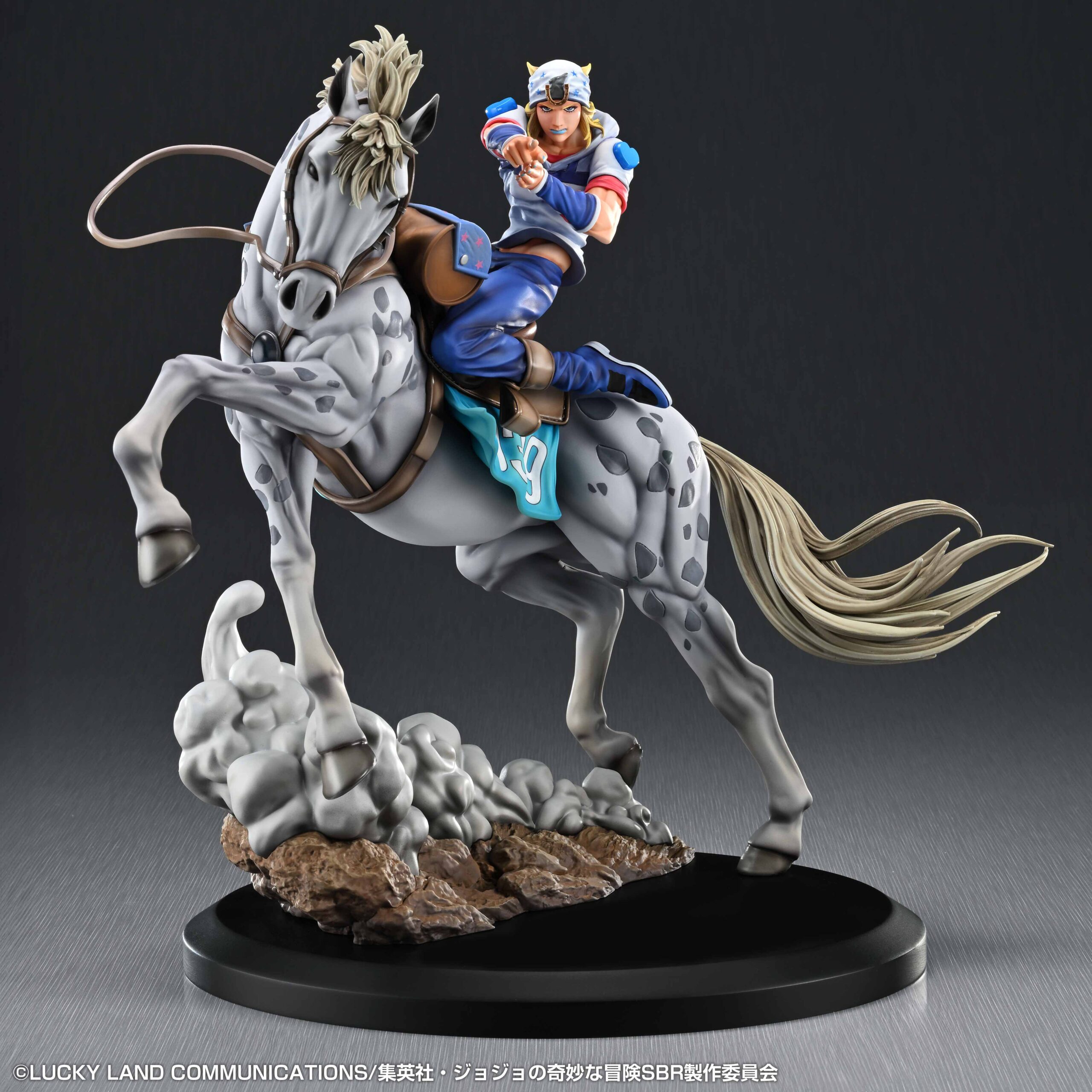 Super Figure Art Collection "STEEL BALL RUN JoJo's Bizarre Adventure" Johnny Joestar & Slow Dancer