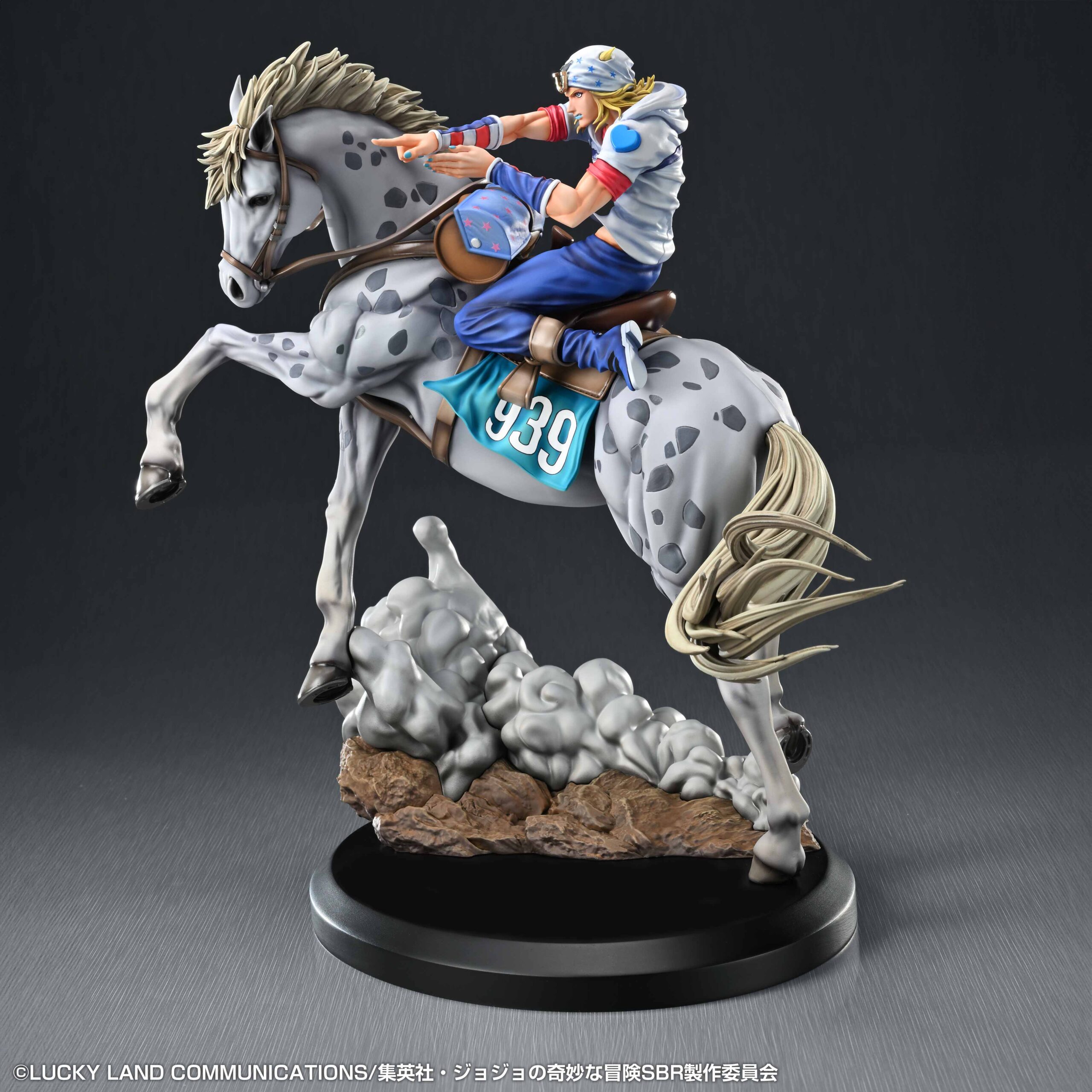 Super Figure Art Collection "STEEL BALL RUN JoJo's Bizarre Adventure" Johnny Joestar & Slow Dancer
