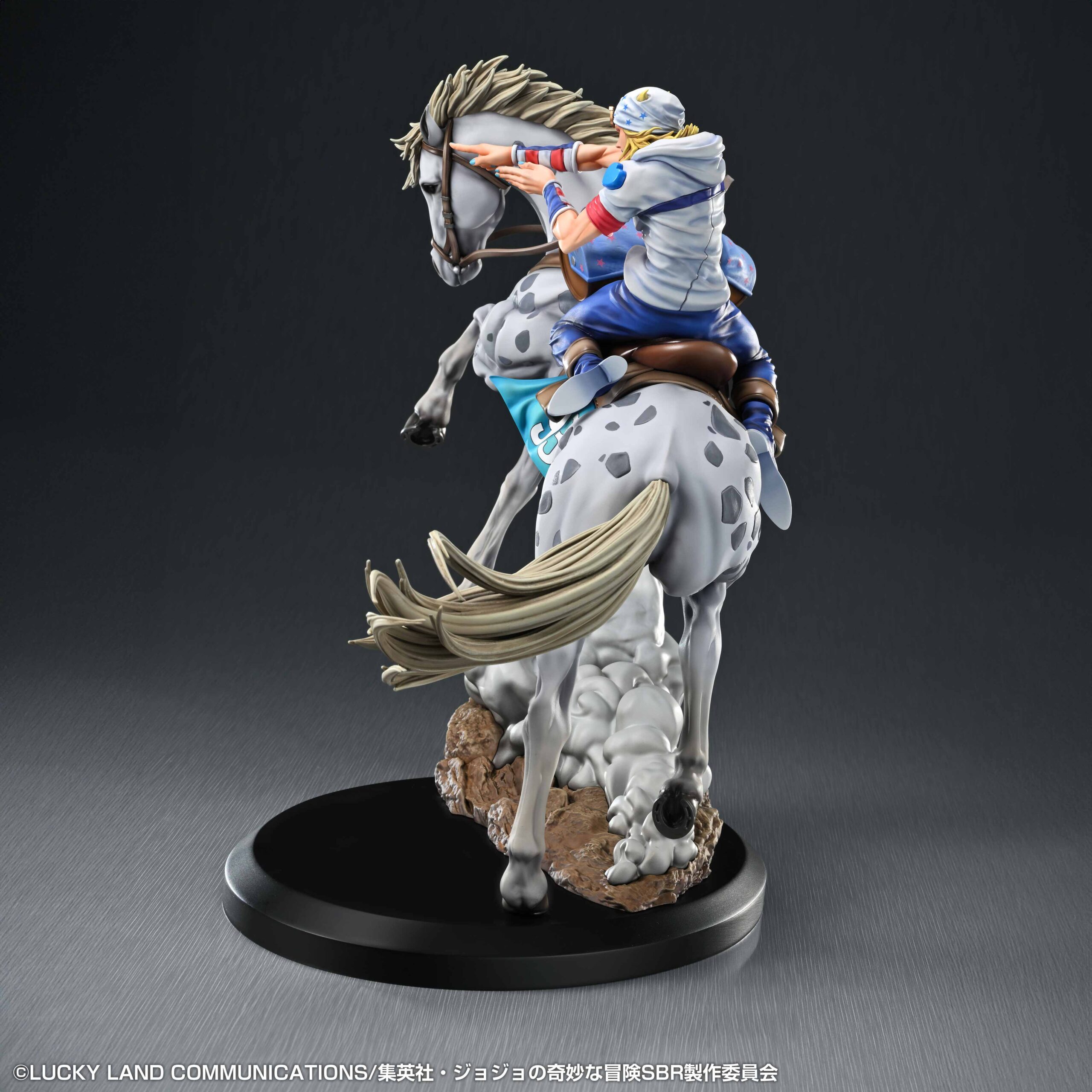 Super Figure Art Collection "STEEL BALL RUN JoJo's Bizarre Adventure" Johnny Joestar & Slow Dancer