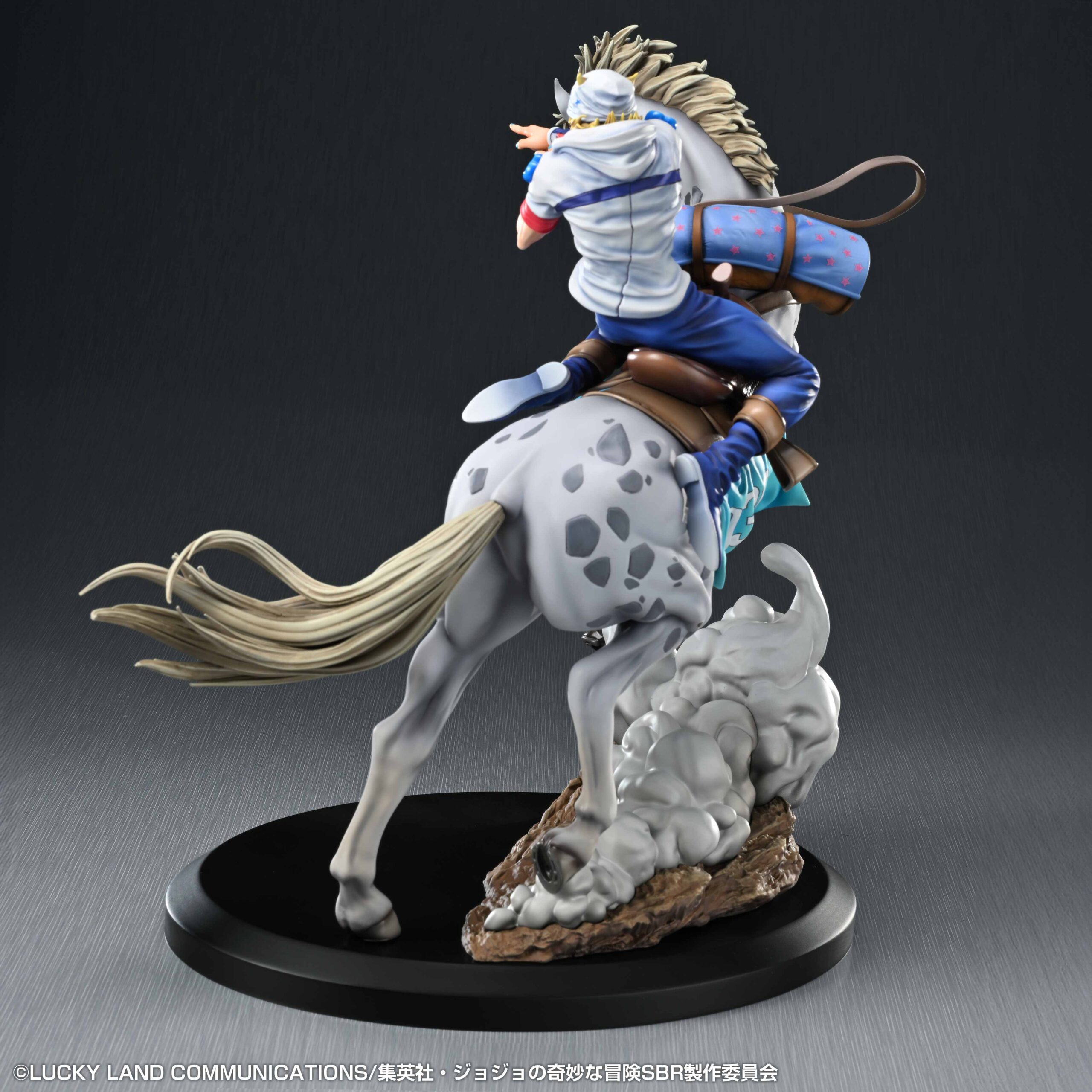 Super Figure Art Collection "STEEL BALL RUN JoJo's Bizarre Adventure" Johnny Joestar & Slow Dancer