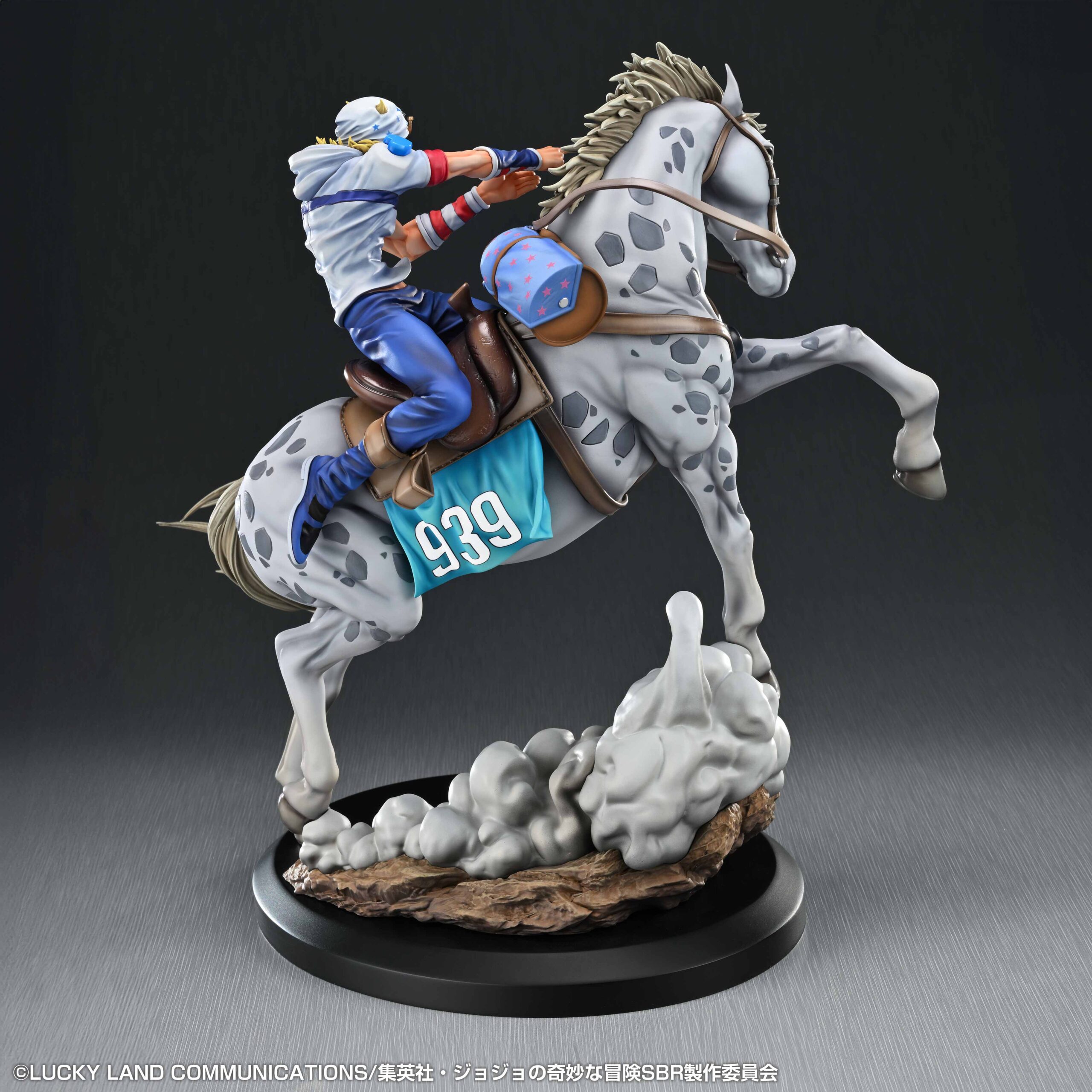 Super Figure Art Collection "STEEL BALL RUN JoJo's Bizarre Adventure" Johnny Joestar & Slow Dancer