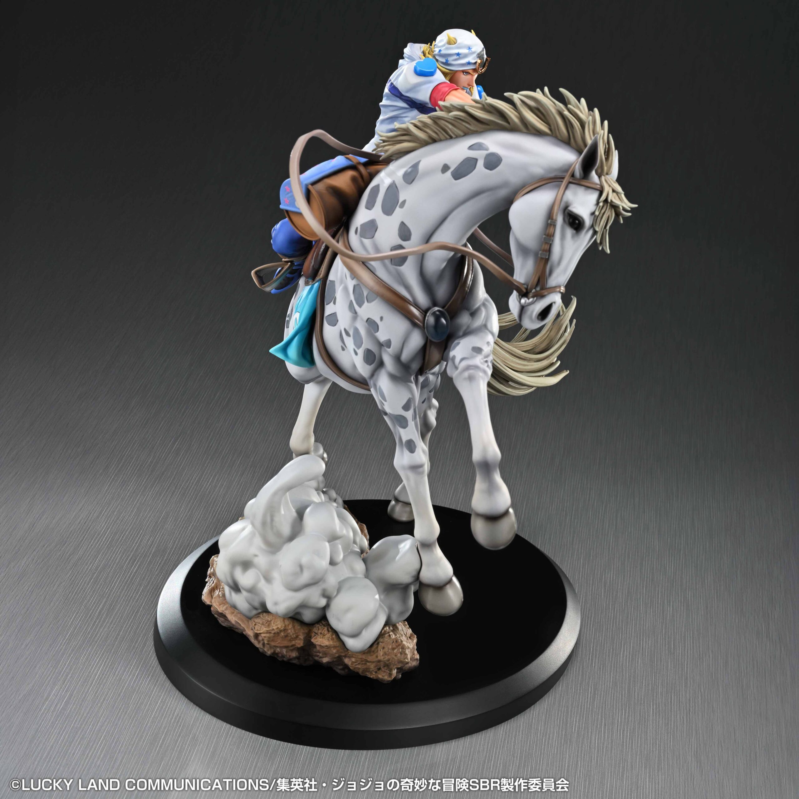 Super Figure Art Collection "STEEL BALL RUN JoJo's Bizarre Adventure" Johnny Joestar & Slow Dancer