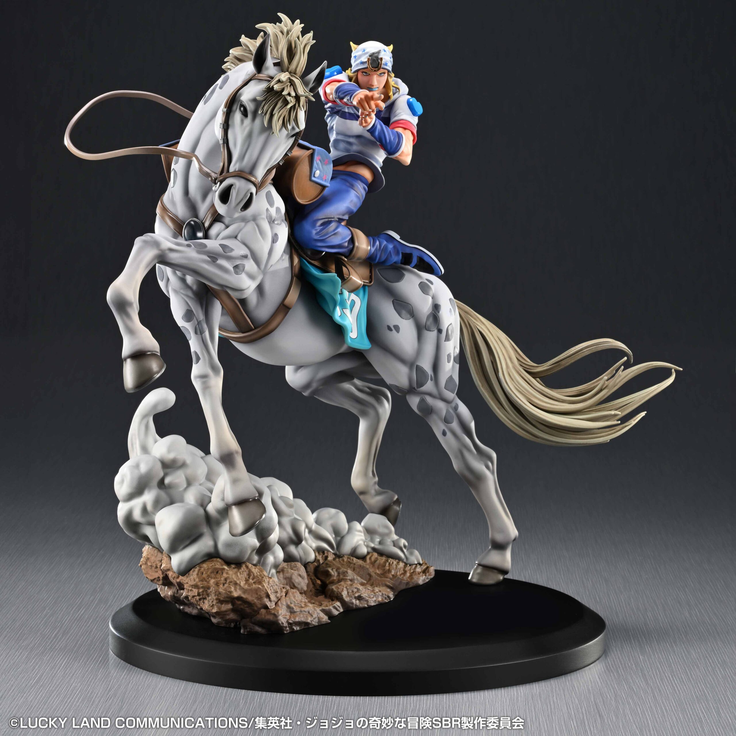 Super Figure Art Collection "STEEL BALL RUN JoJo's Bizarre Adventure" Johnny Joestar & Slow Dancer
