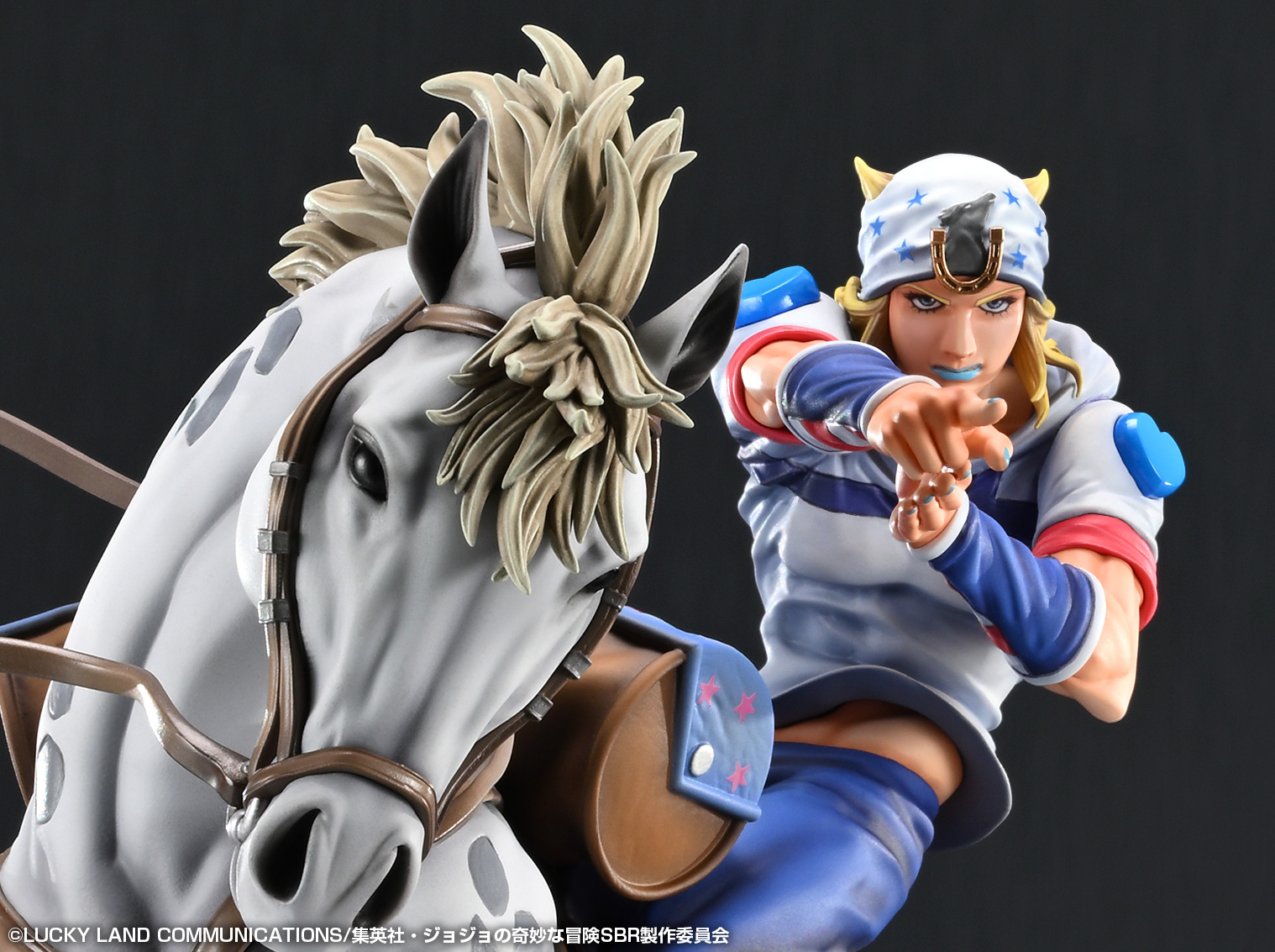 Super Figure Art Collection "STEEL BALL RUN JoJo's Bizarre Adventure" Johnny Joestar & Slow Dancer