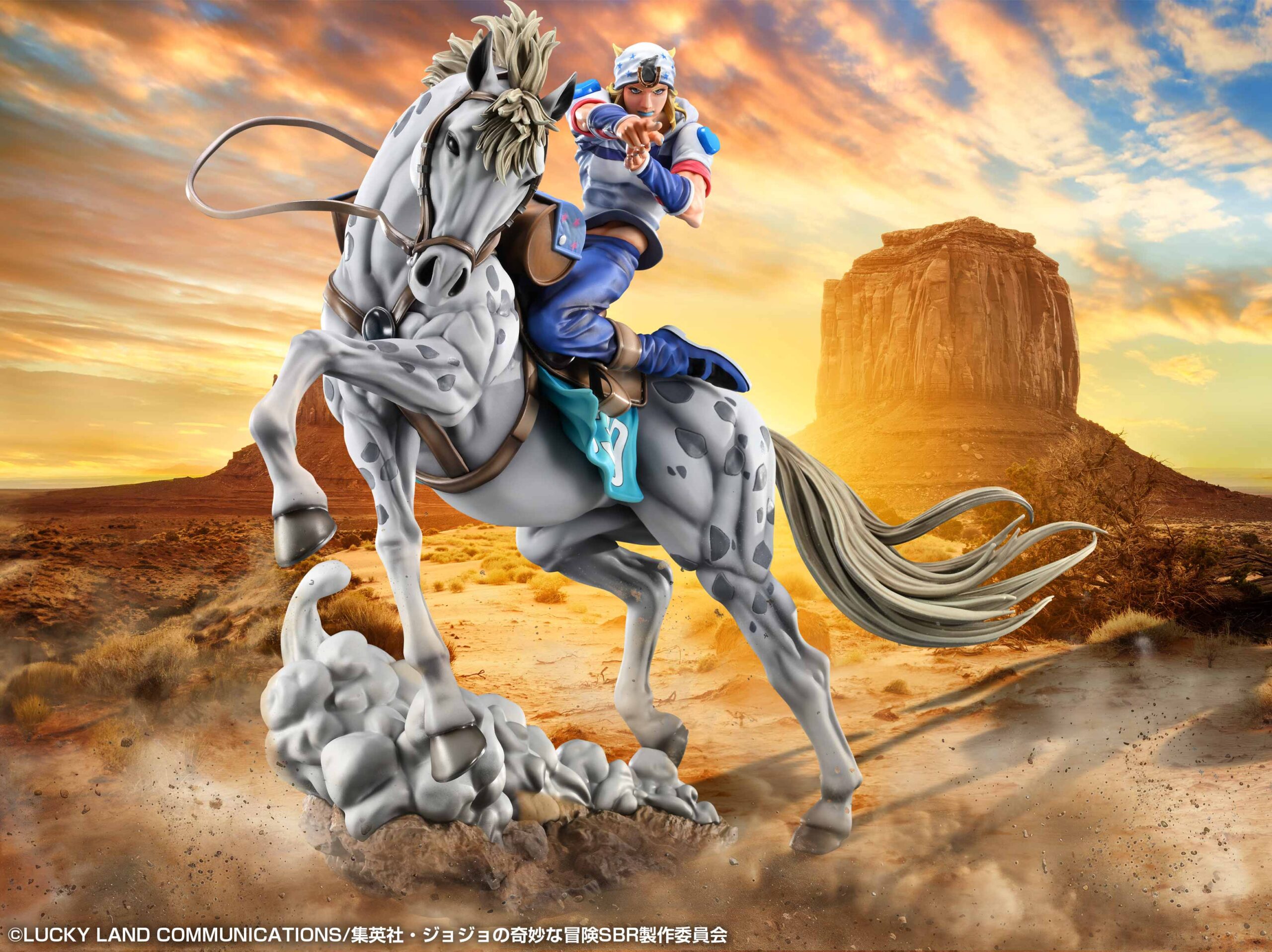 Super Figure Art Collection "STEEL BALL RUN JoJo's Bizarre Adventure" Johnny Joestar & Slow Dancer