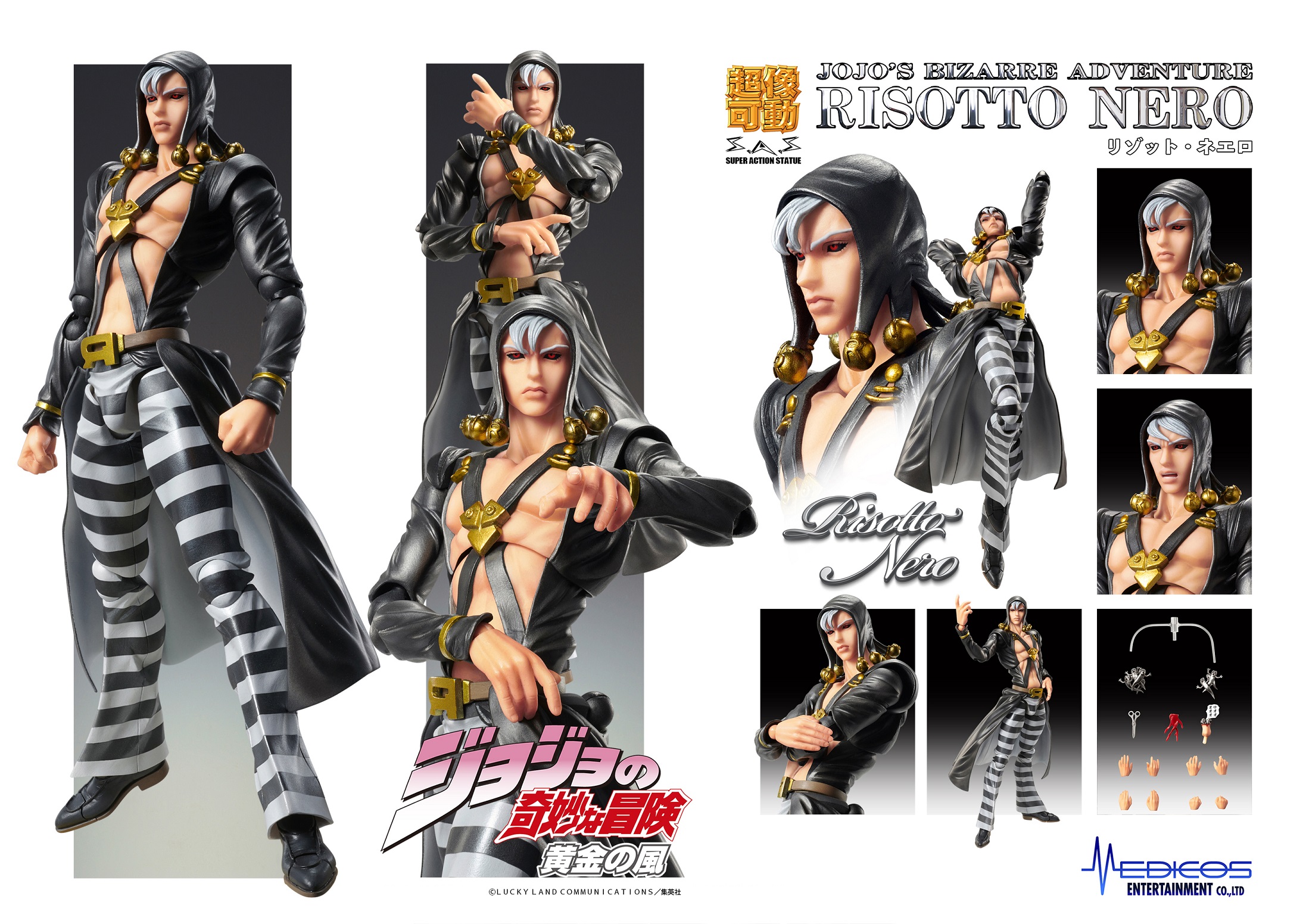 Super Action Statue "JoJo's Bizarre Adventure -Part V-" Risotto Nero