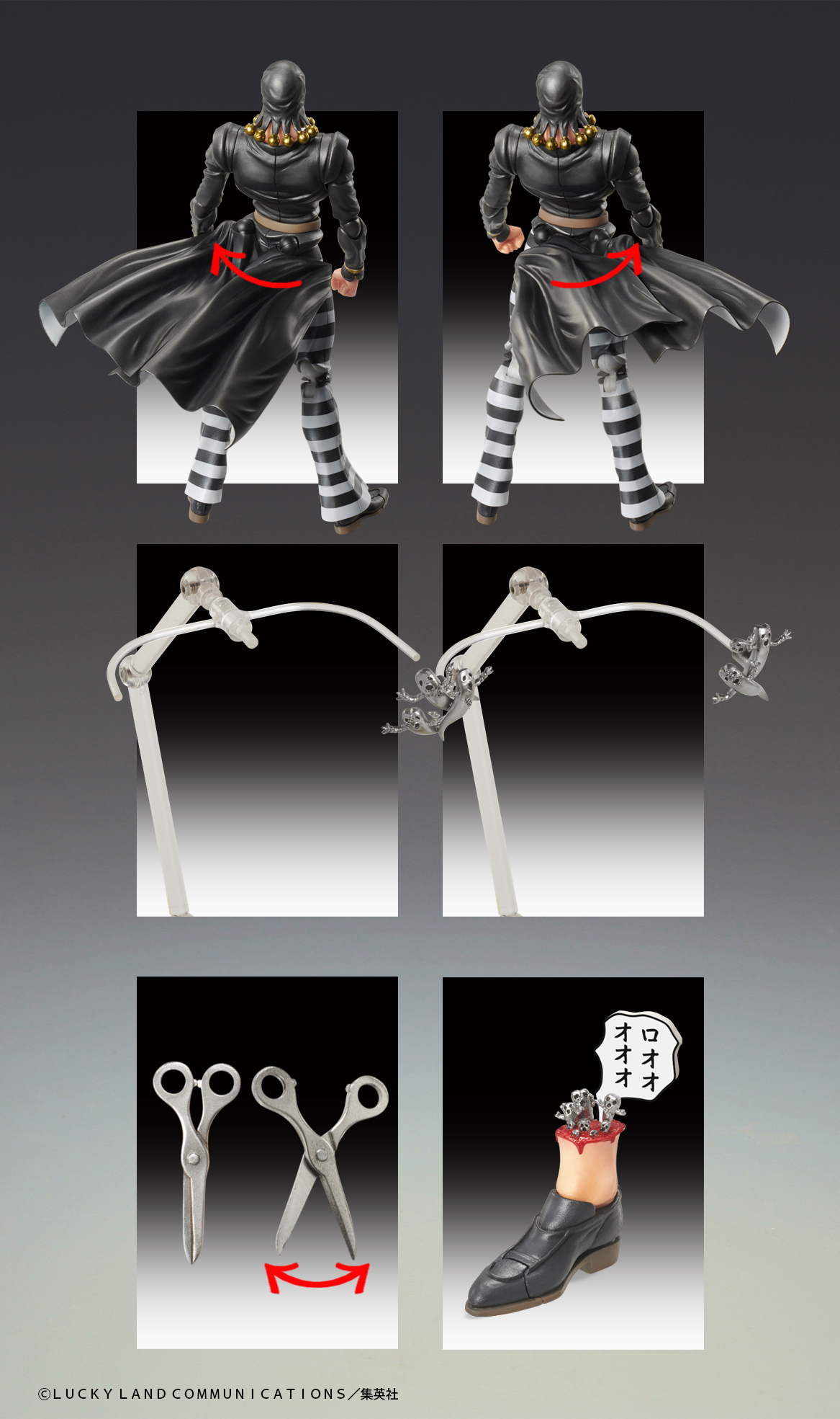 Super Action Statue "JoJo's Bizarre Adventure -Part V-" Risotto Nero