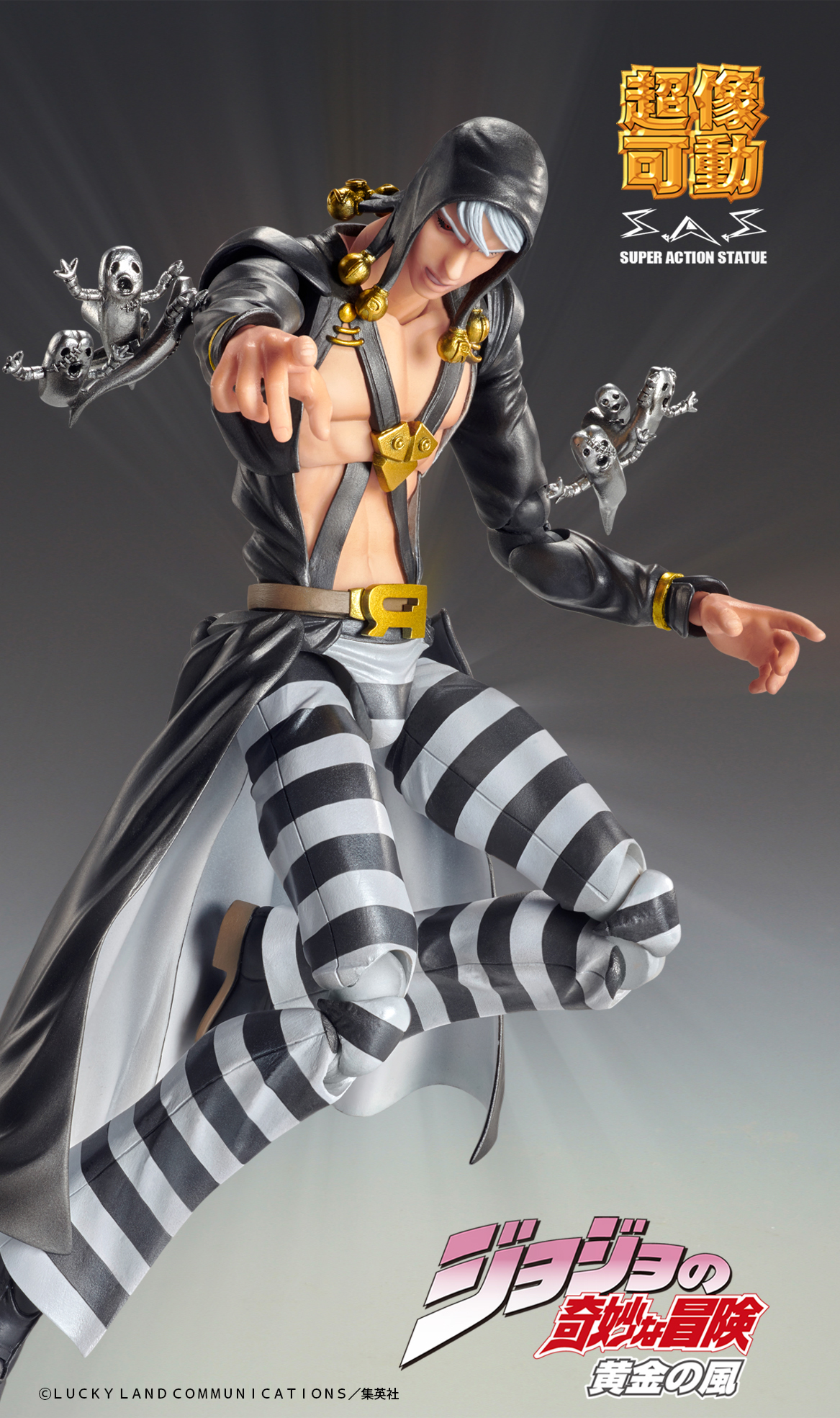 Super Action Statue "JoJo's Bizarre Adventure -Part V-" Risotto Nero