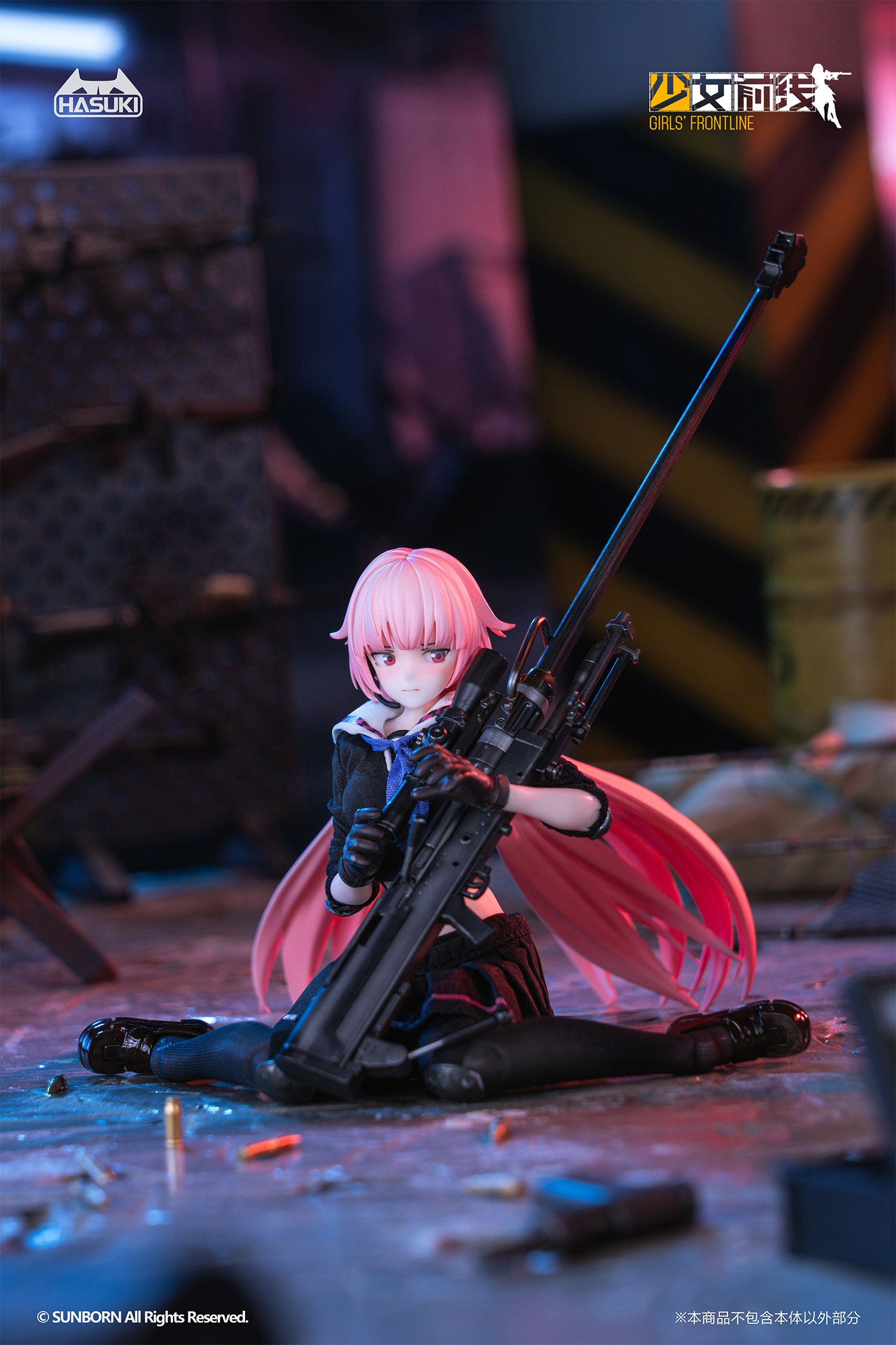 HASUKI x "GIRLS' FRONTLINE" POCKET ART SERIES PA011 NTW-20 1/12 SCALE ACTION FIGURE