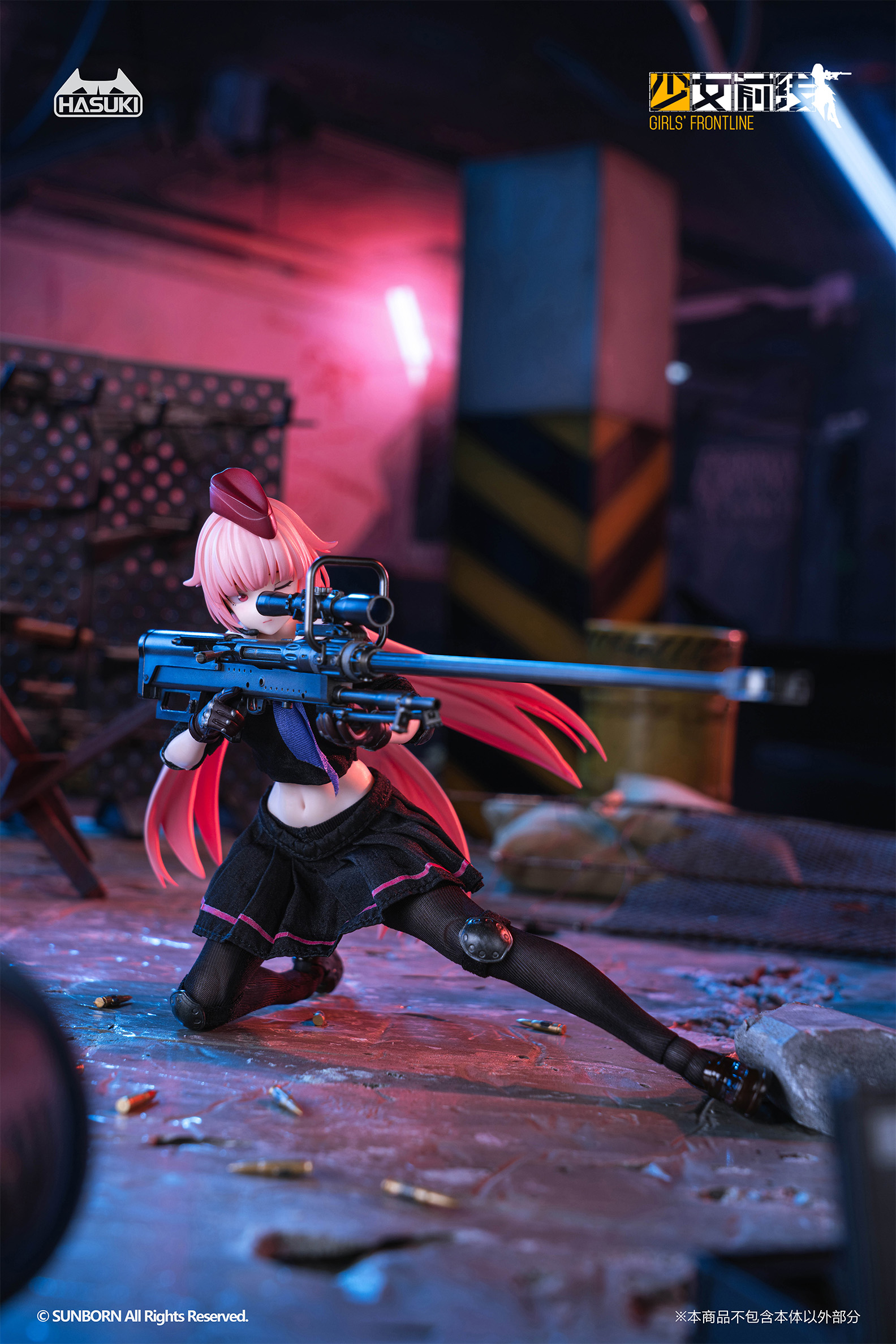 HASUKI x "GIRLS' FRONTLINE" POCKET ART SERIES PA011 NTW-20 1/12 SCALE ACTION FIGURE