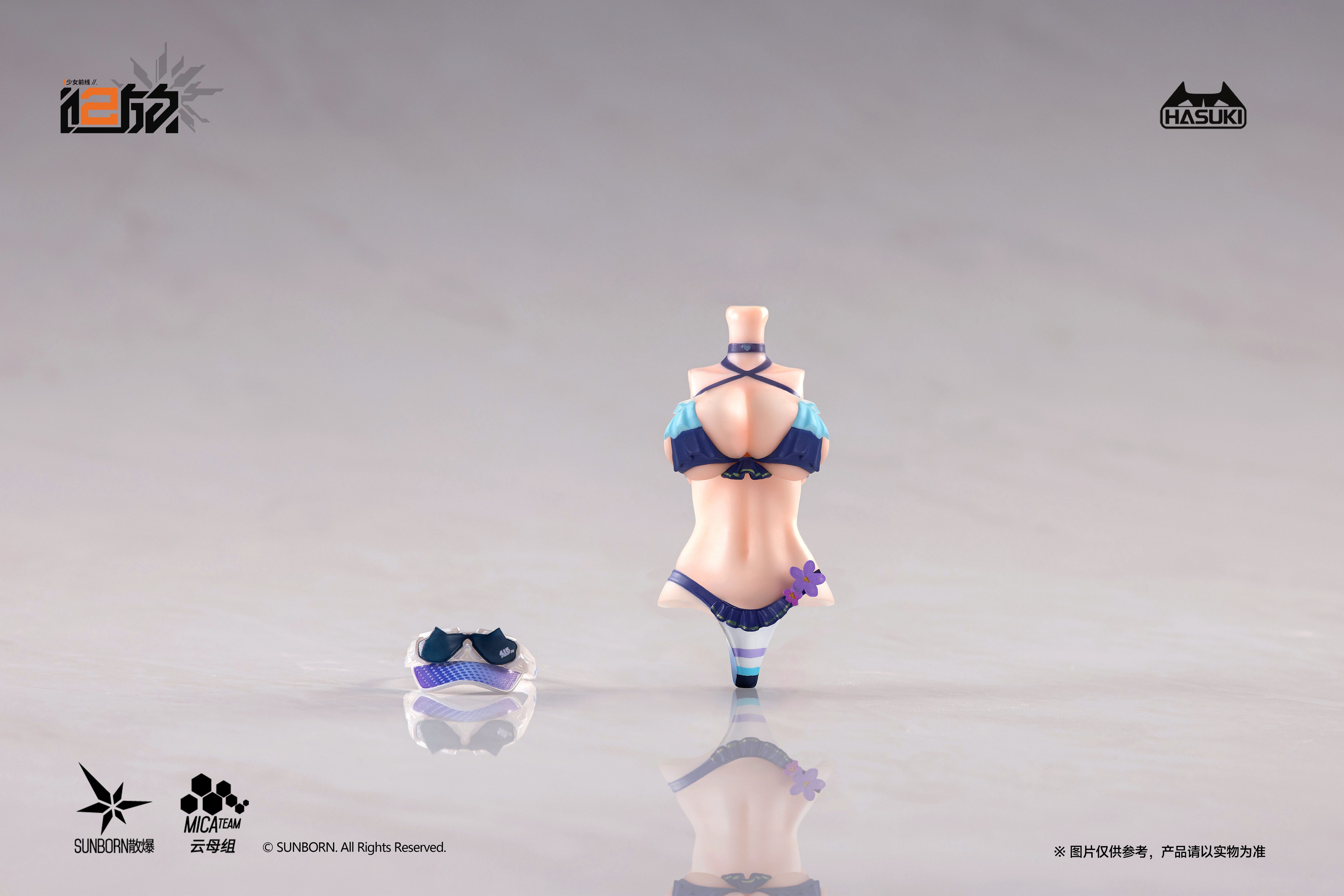 HASUKI POCKET ARTS SERIES OPTIONAL PART SET A FOR PA013 "GIRLS' FRONTLINE 2: EXILIUM" KLUKAI 1/12 SCALE ACTION FIGURE