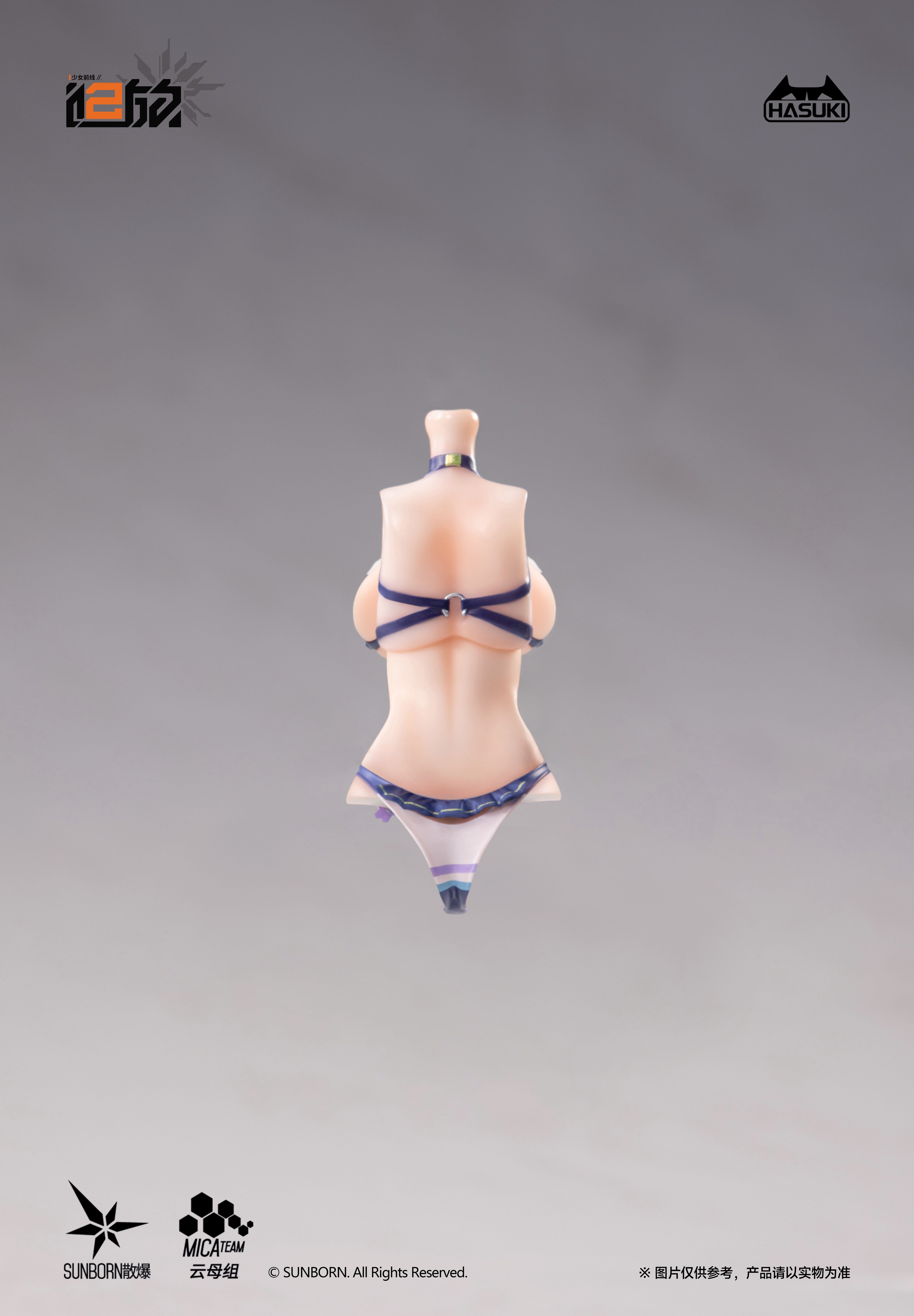 HASUKI POCKET ARTS SERIES OPTIONAL PART SET A FOR PA013 "GIRLS' FRONTLINE 2: EXILIUM" KLUKAI 1/12 SCALE ACTION FIGURE