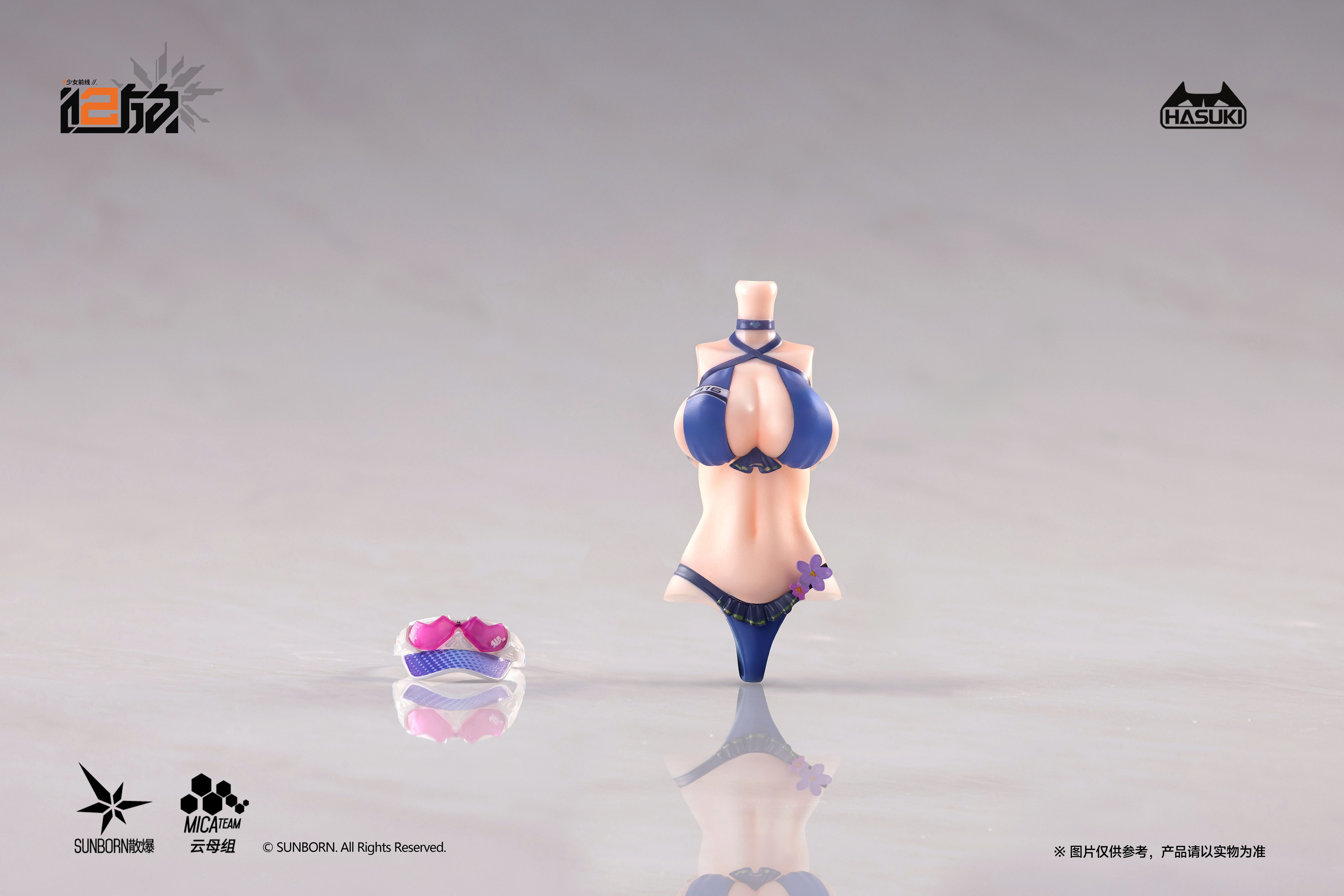 HASUKI POCKET ARTS SERIES OPTIONAL PART SET B FOR PA013 "GIRLS' FRONTLINE 2: EXILIUM" KLUKAI 1/12 SCALE ACTION FIGURE