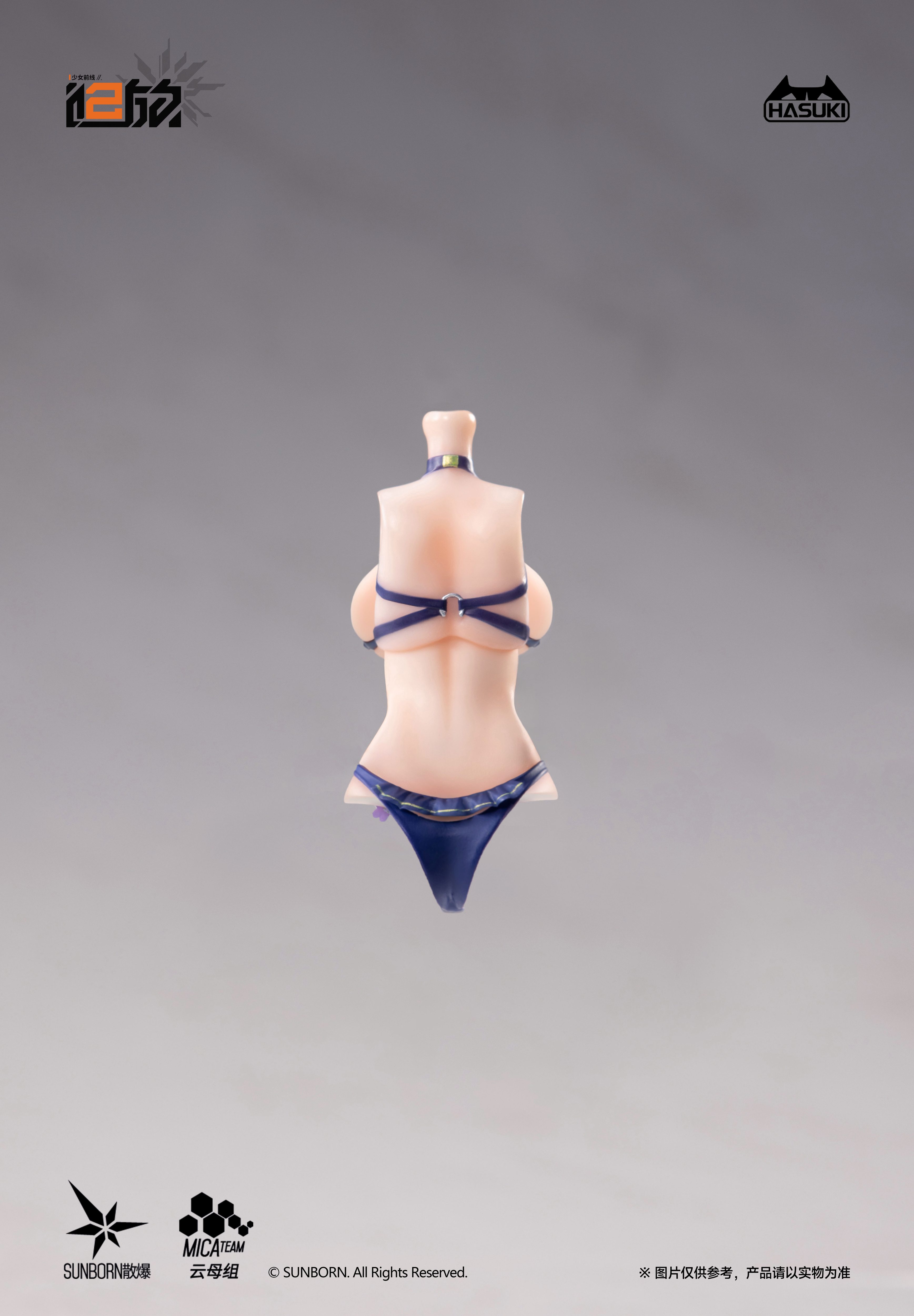HASUKI POCKET ARTS SERIES OPTIONAL PART SET B FOR PA013 "GIRLS' FRONTLINE 2: EXILIUM" KLUKAI 1/12 SCALE ACTION FIGURE