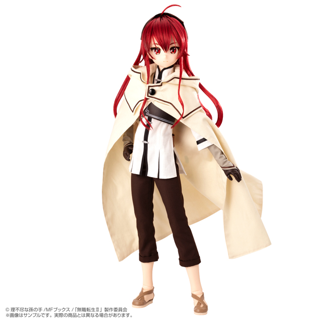 1/3 Another Realistic Characters No. 027 "Mushoku Tensei II: Jobless Reincarnation" Eris Boreas Greyrat