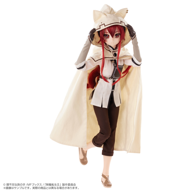 1/3 Another Realistic Characters No. 027 "Mushoku Tensei II: Jobless Reincarnation" Eris Boreas Greyrat