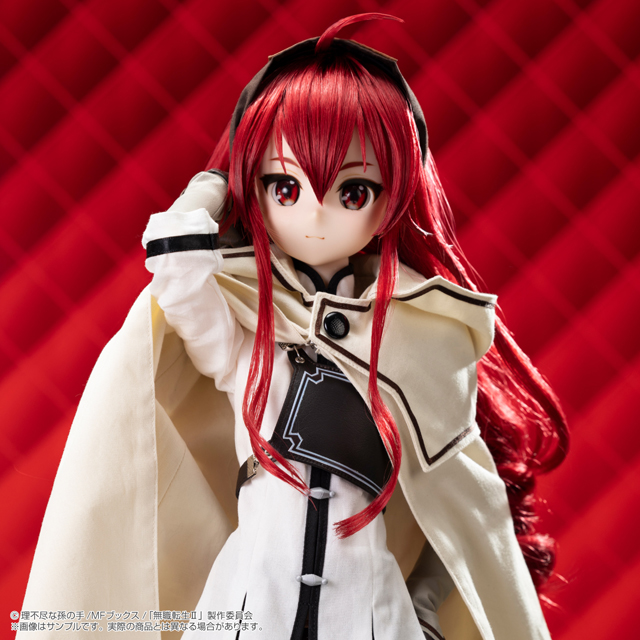 1/3 Another Realistic Characters No. 027 "Mushoku Tensei II: Jobless Reincarnation" Eris Boreas Greyrat