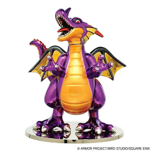 "Dragon Quest" Metallic Monsters Gallery Dragonlord