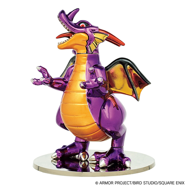 "Dragon Quest" Metallic Monsters Gallery Dragonlord