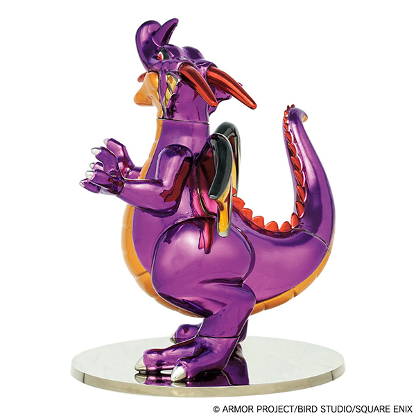 "Dragon Quest" Metallic Monsters Gallery Dragonlord