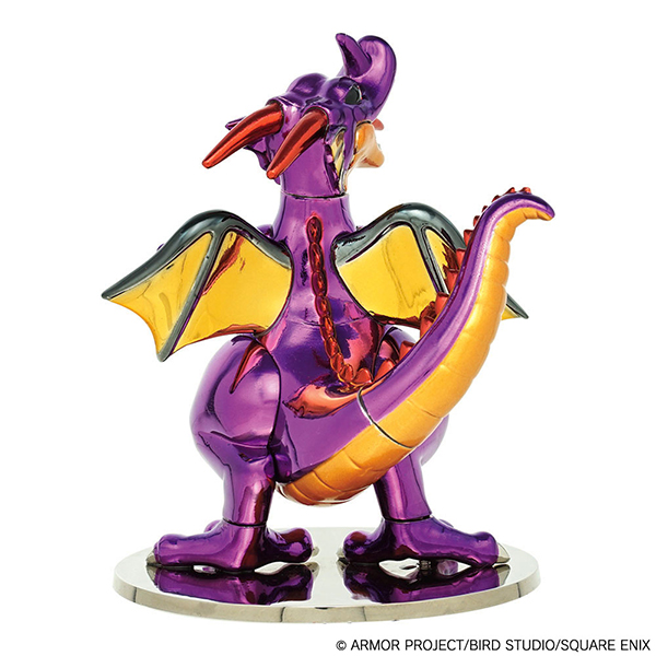 "Dragon Quest" Metallic Monsters Gallery Dragonlord