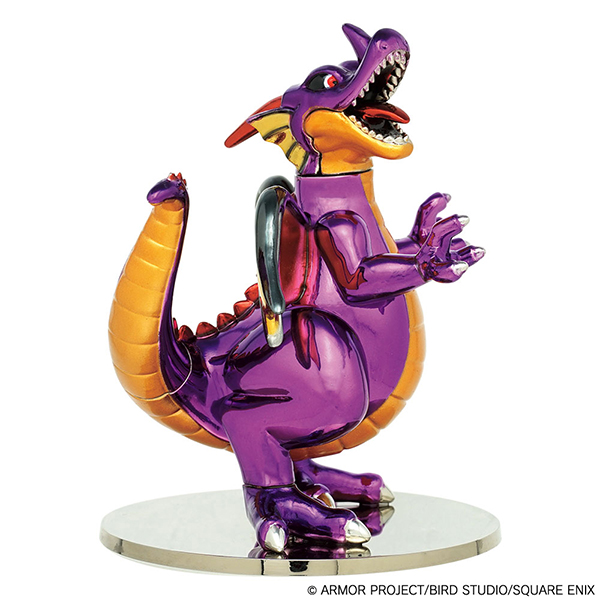 "Dragon Quest" Metallic Monsters Gallery Dragonlord