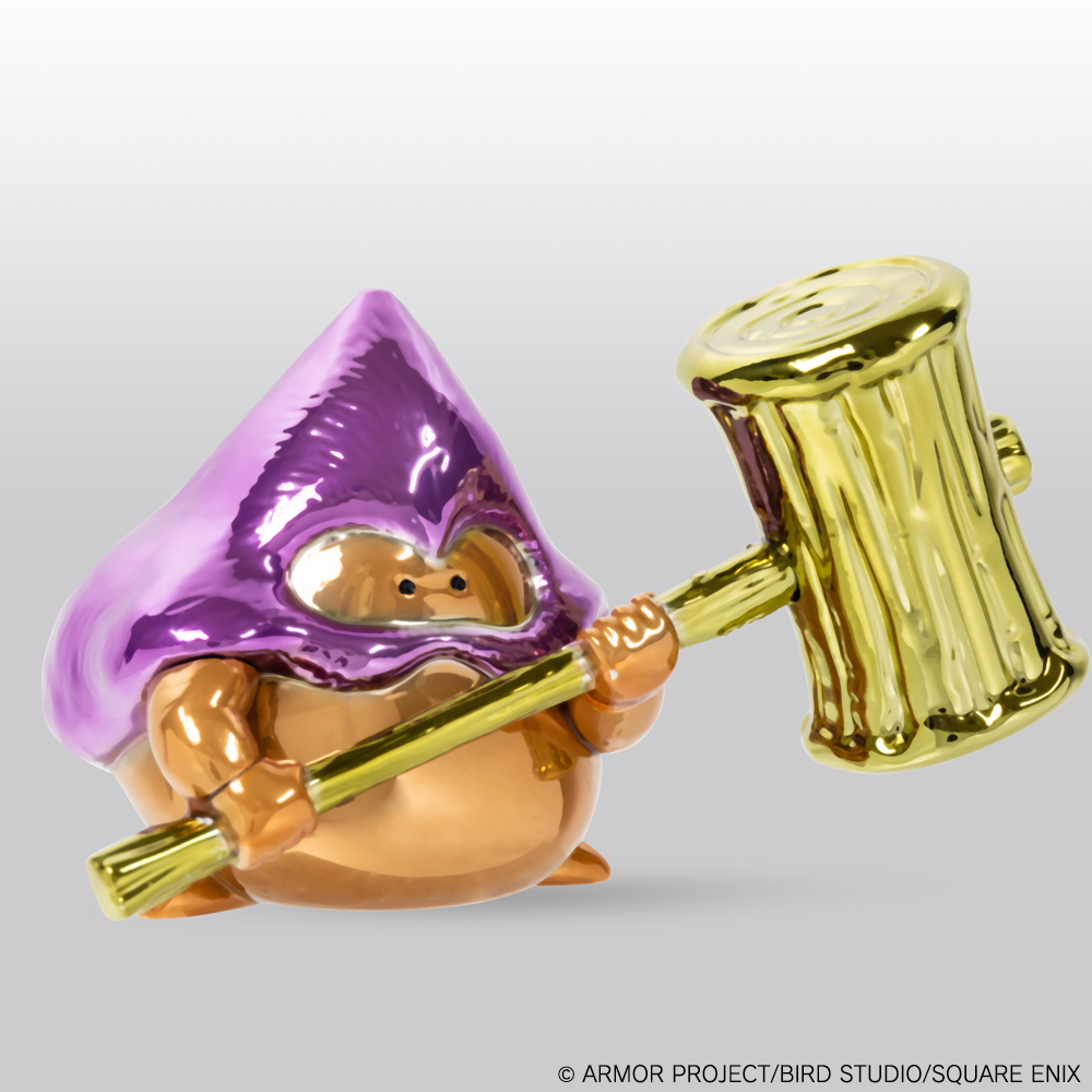 [Pre-order] "Dragon Quest" Metallic Monsters Gallery Hammerhood