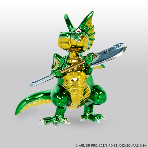 [Pre-order] "Dragon Quest" Metallic Monsters Gallery Hacksaurus