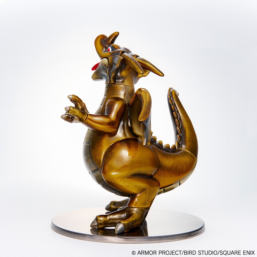 "Dragon Quest" Metallic Monsters Gallery Dragonlord (Dragon) -40th Anniversary Ver.-