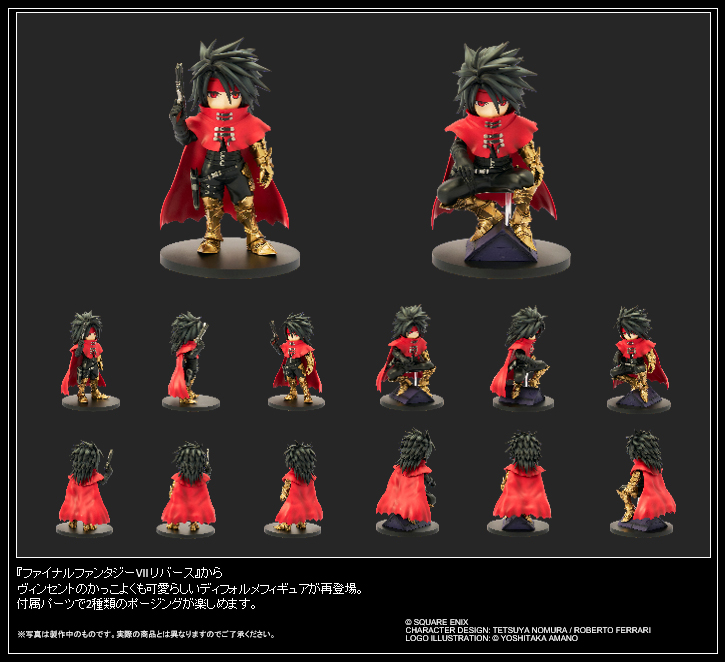 "Final Fantasy VII Rebirth" Adorable Arts Vincent Valentine