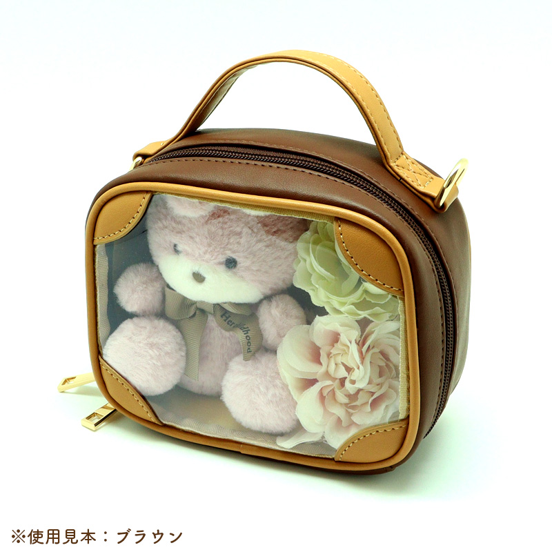 nui. Trunk Style Decoration Pouch Black