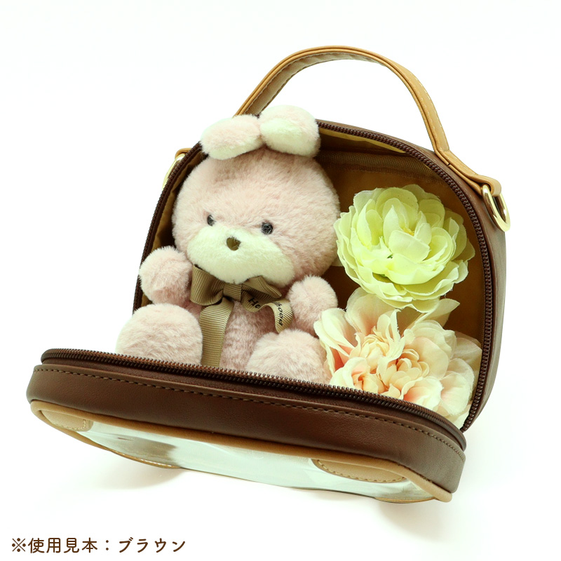 nui. Trunk Style Decoration Pouch Black