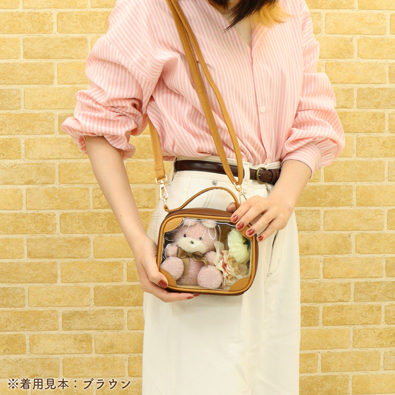 nui. Trunk Style Decoration Pouch Black