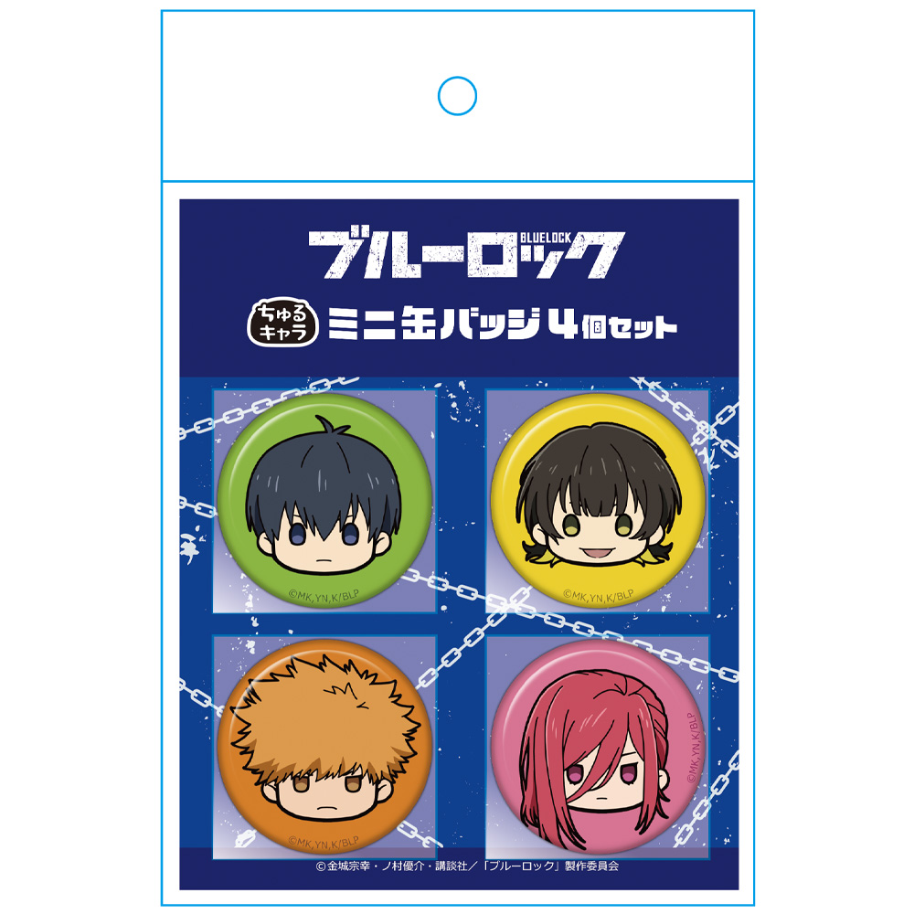 [Pre-order] "Blue Lock" Churu Chara Mini Can Badge 4 Set A Isagi & Bachira & Kunigami & Chigiri